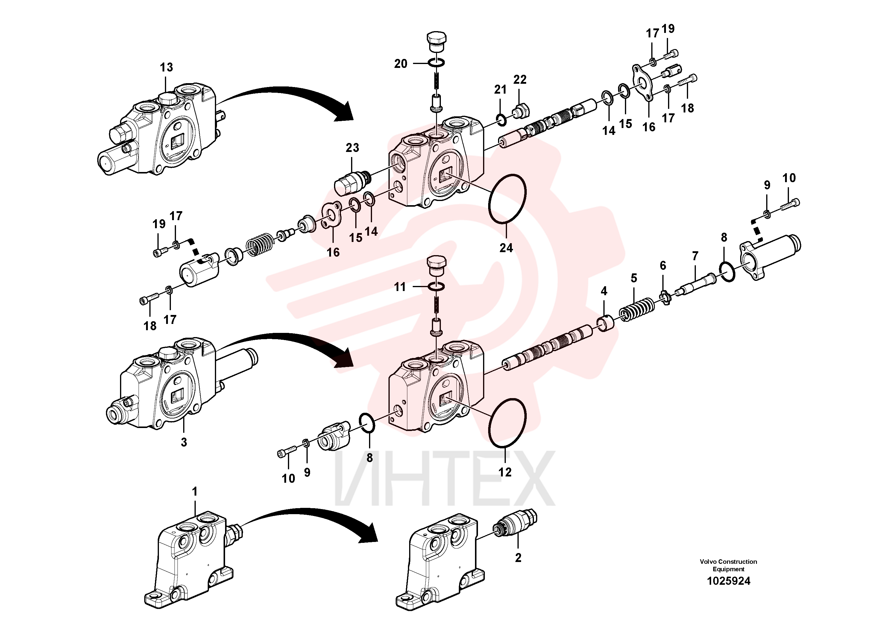 Sealing kit