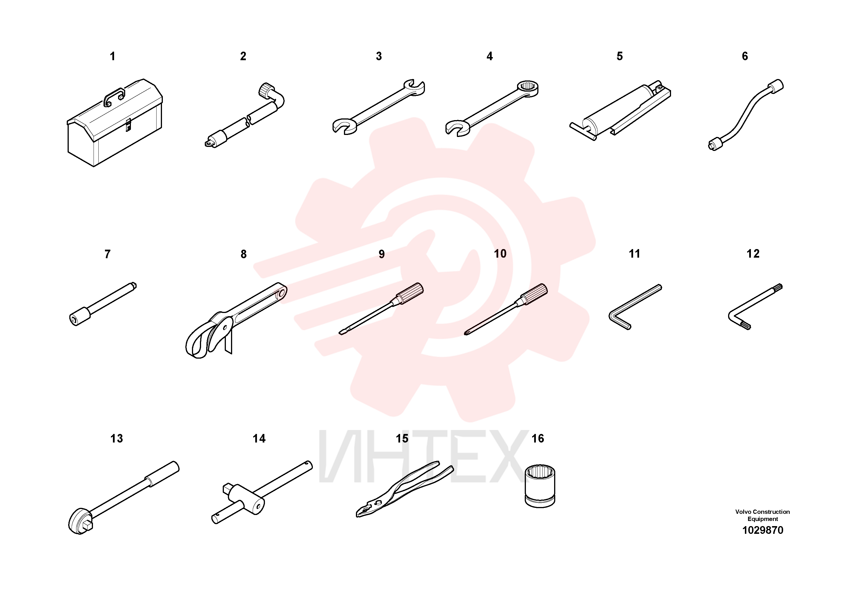 Wrench