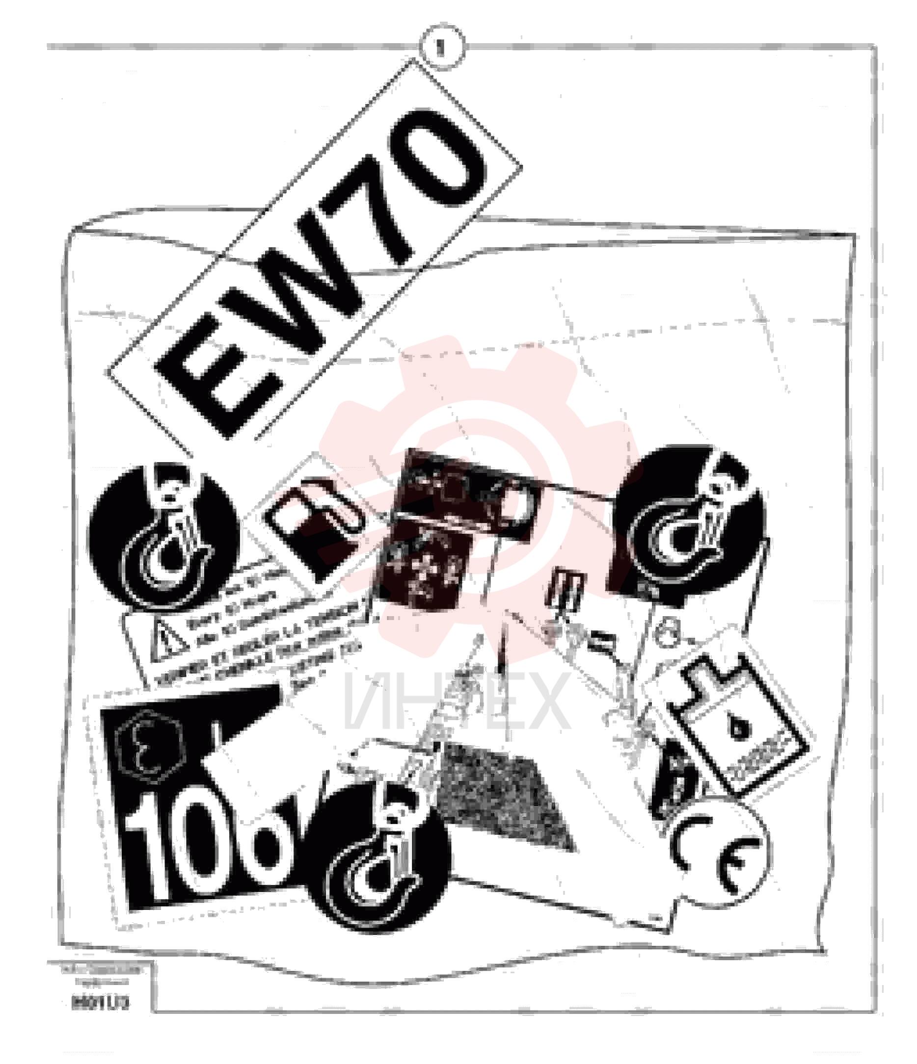 Adhesive (kit)