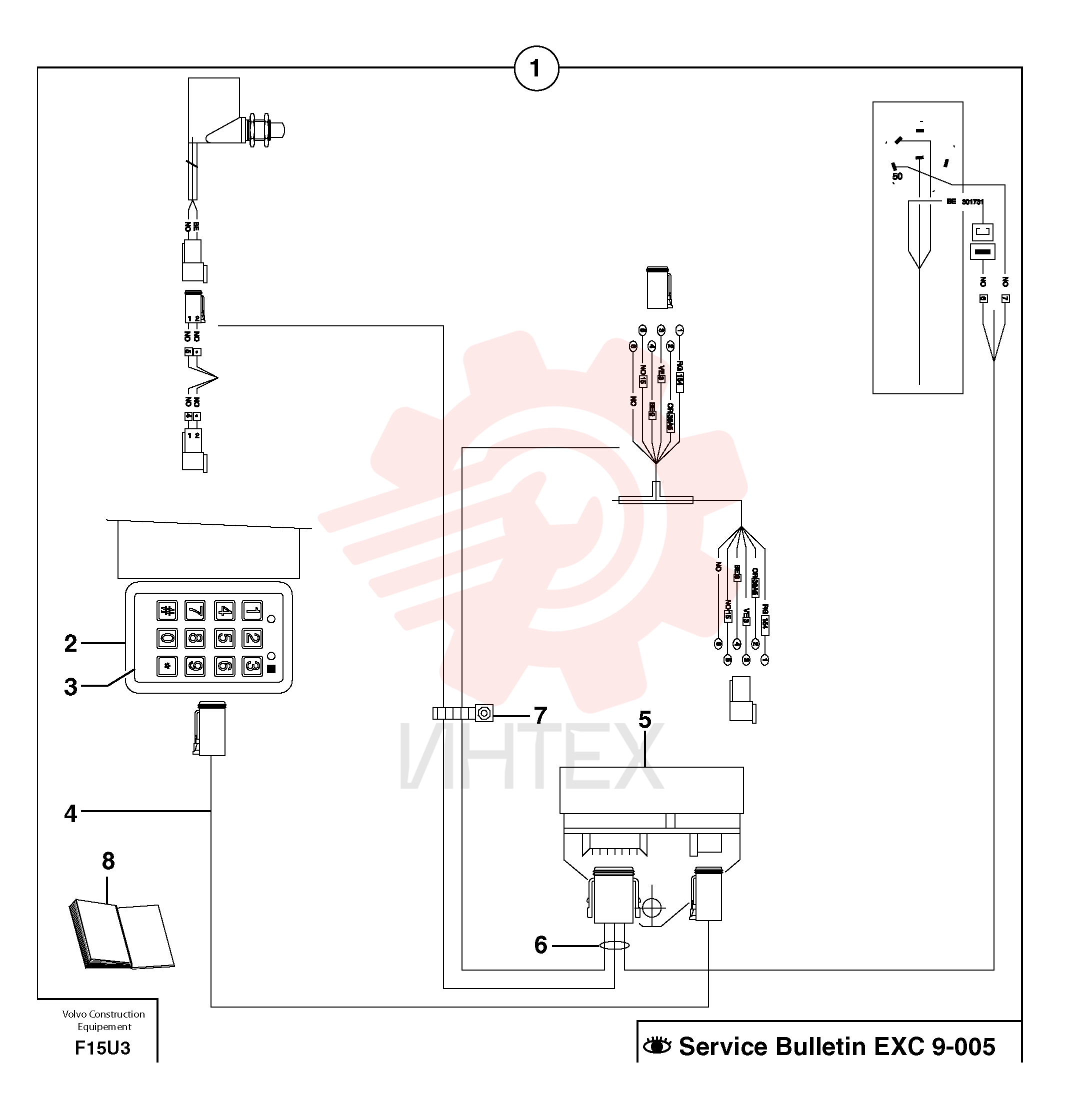 Coded keypad kit