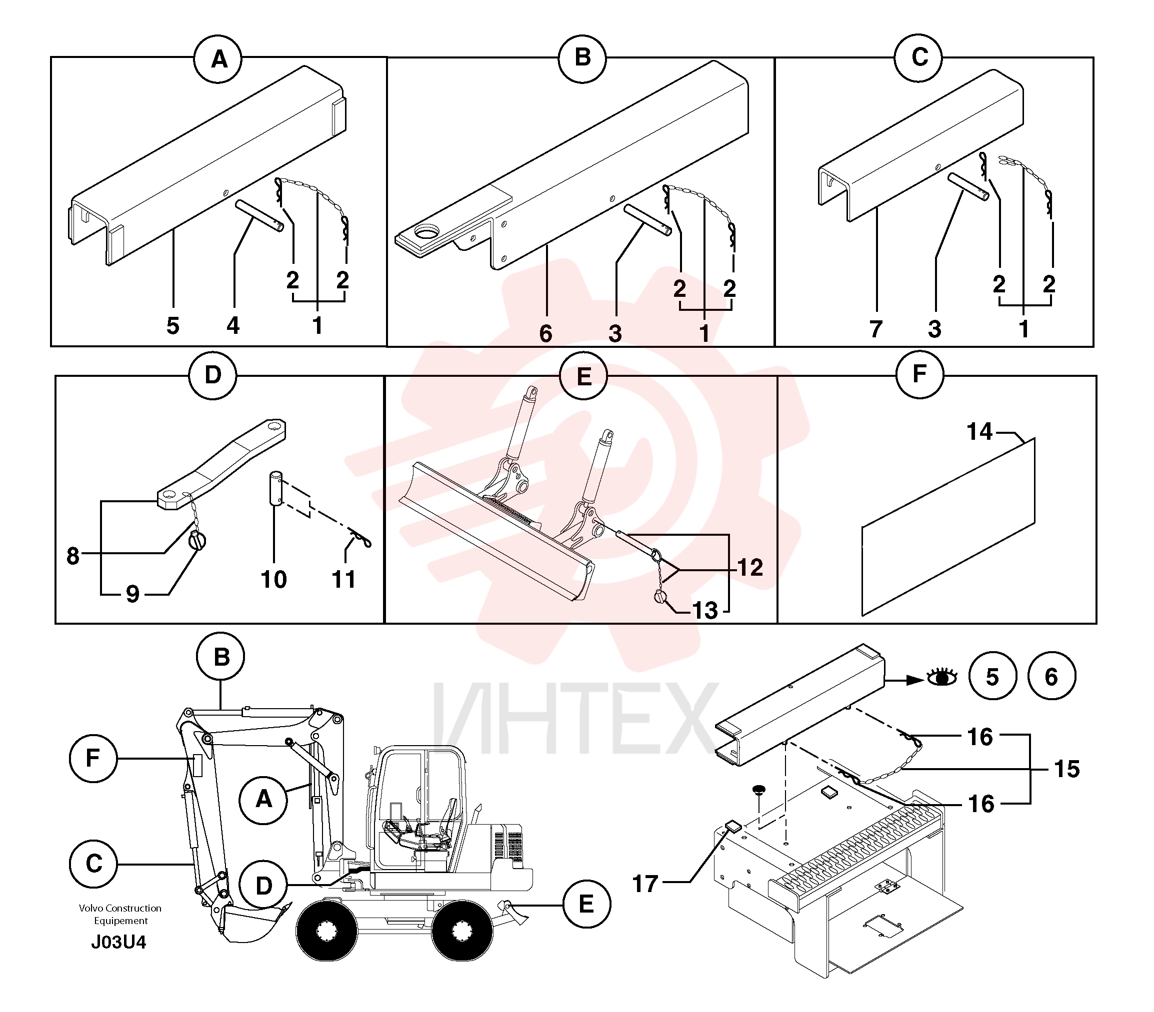 Fastener