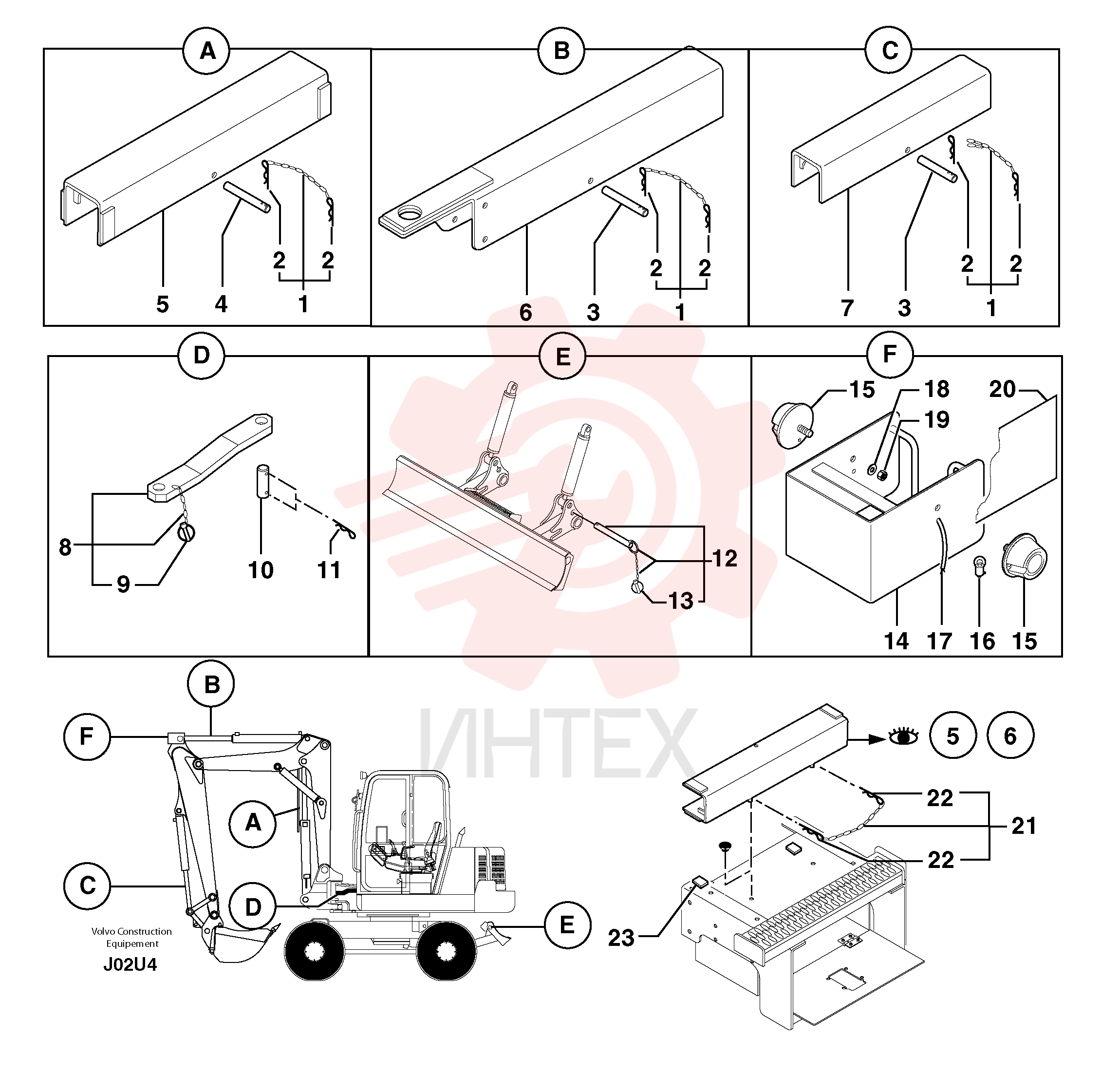 Fastener
