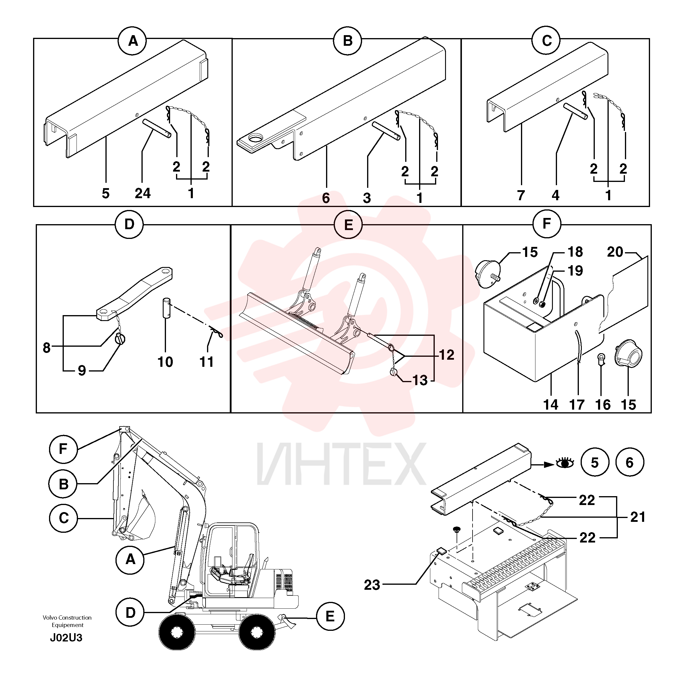 Fastener