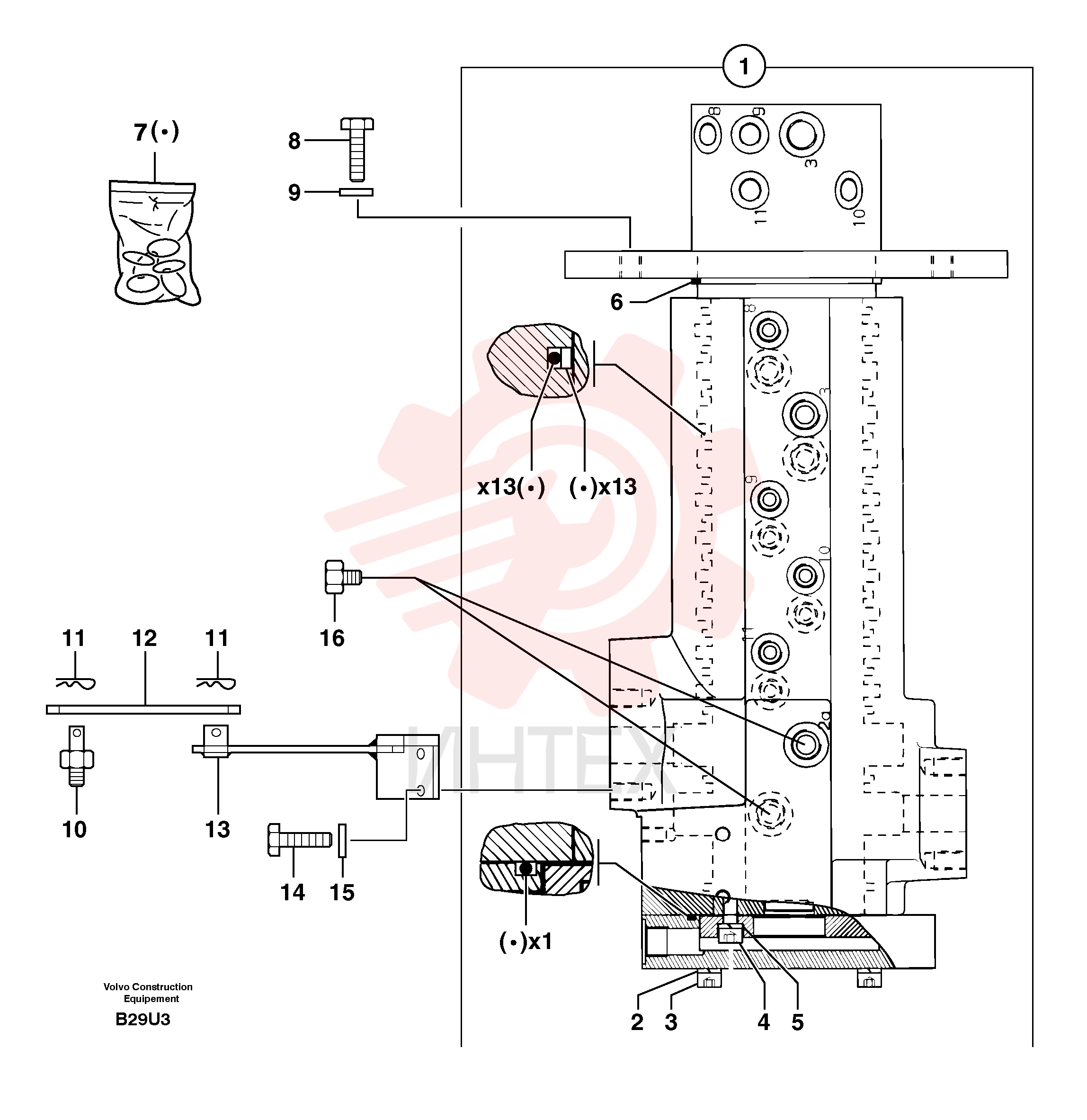 Swivel joint