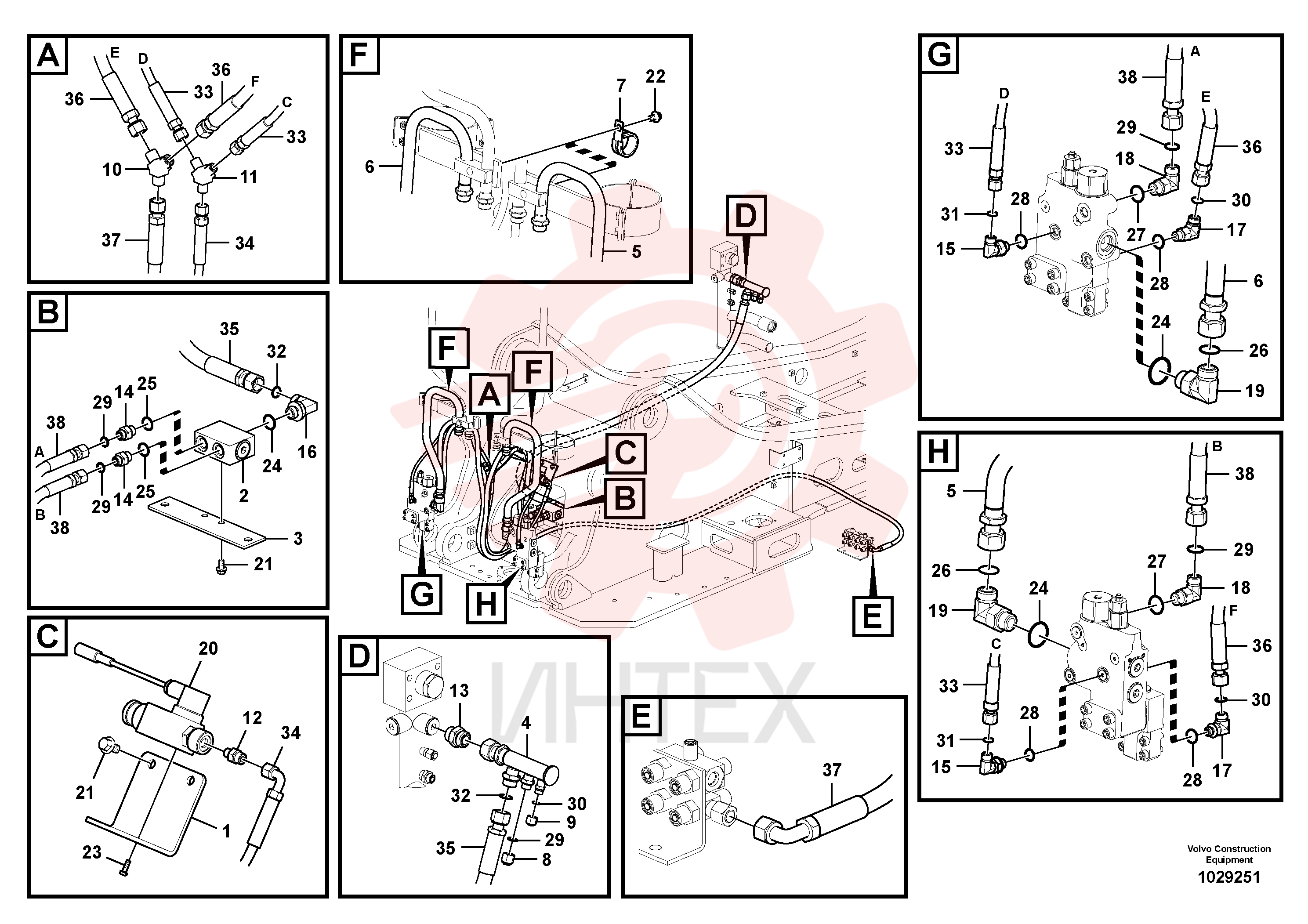 Кронштейн