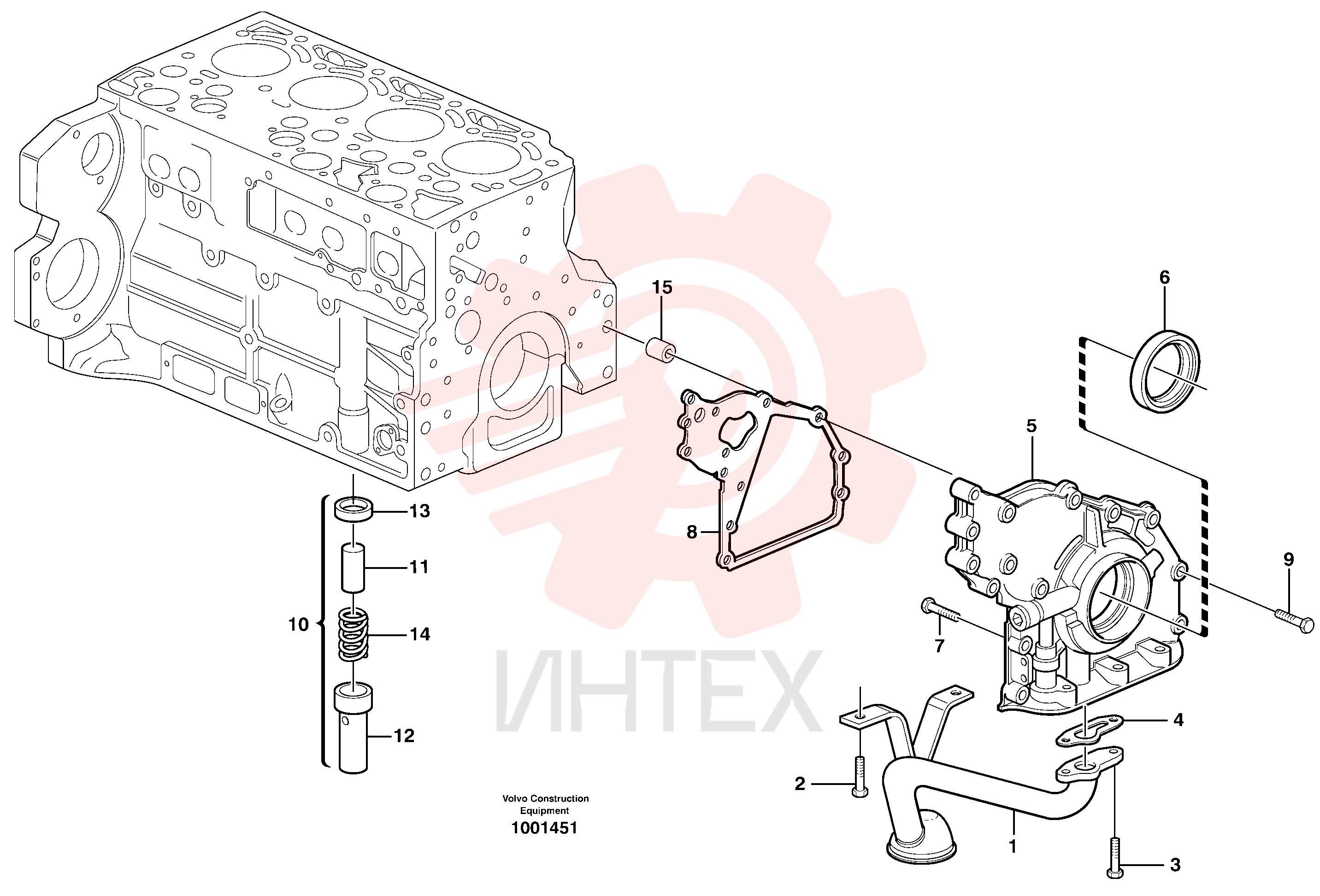 Suction pipe VOE 20450884 (1)