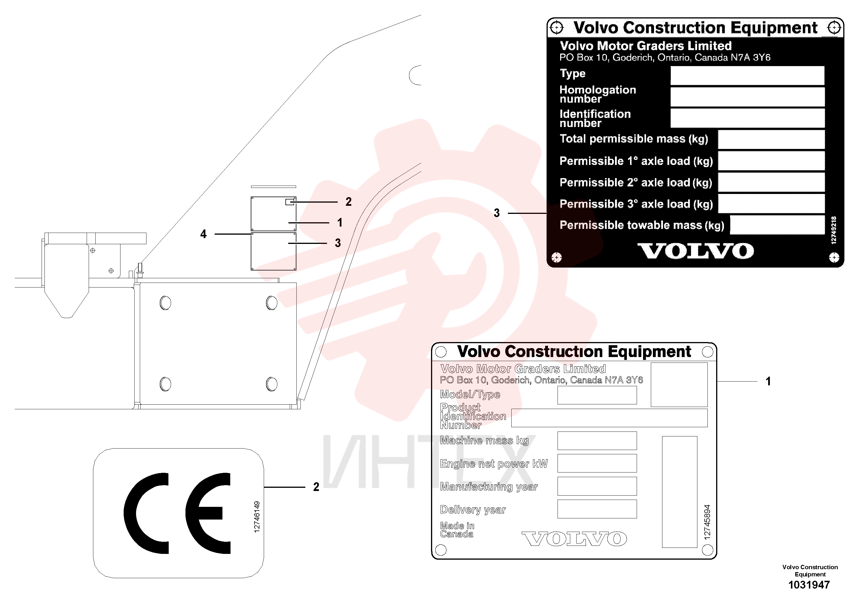 Identification plate VOE 12745894 (2)