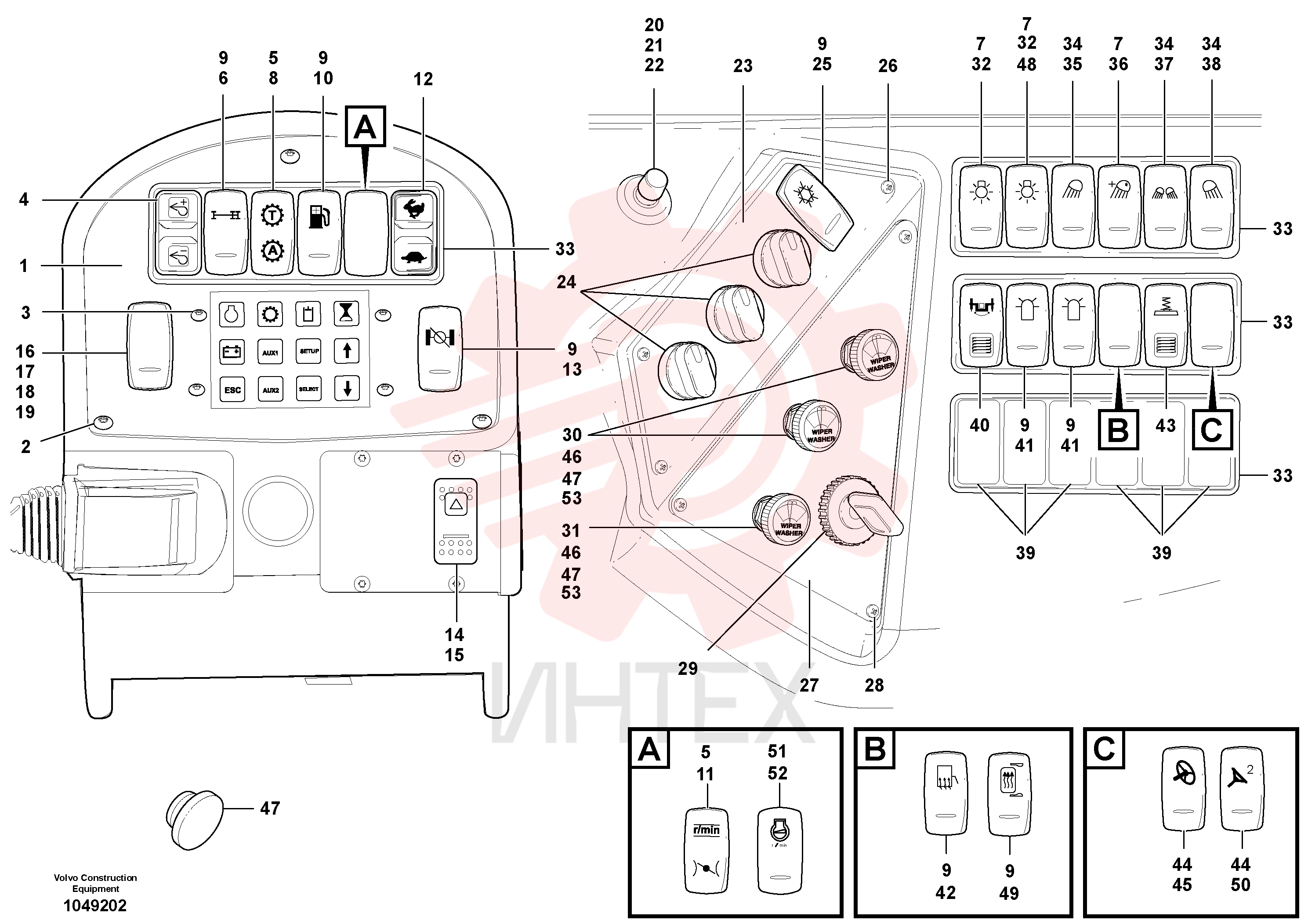 Pass key VOE 11039228 (1)