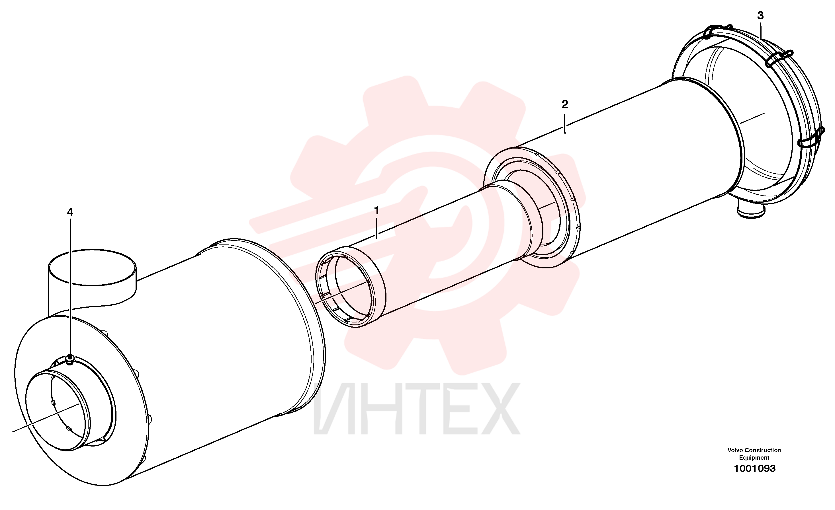 Air cleaner