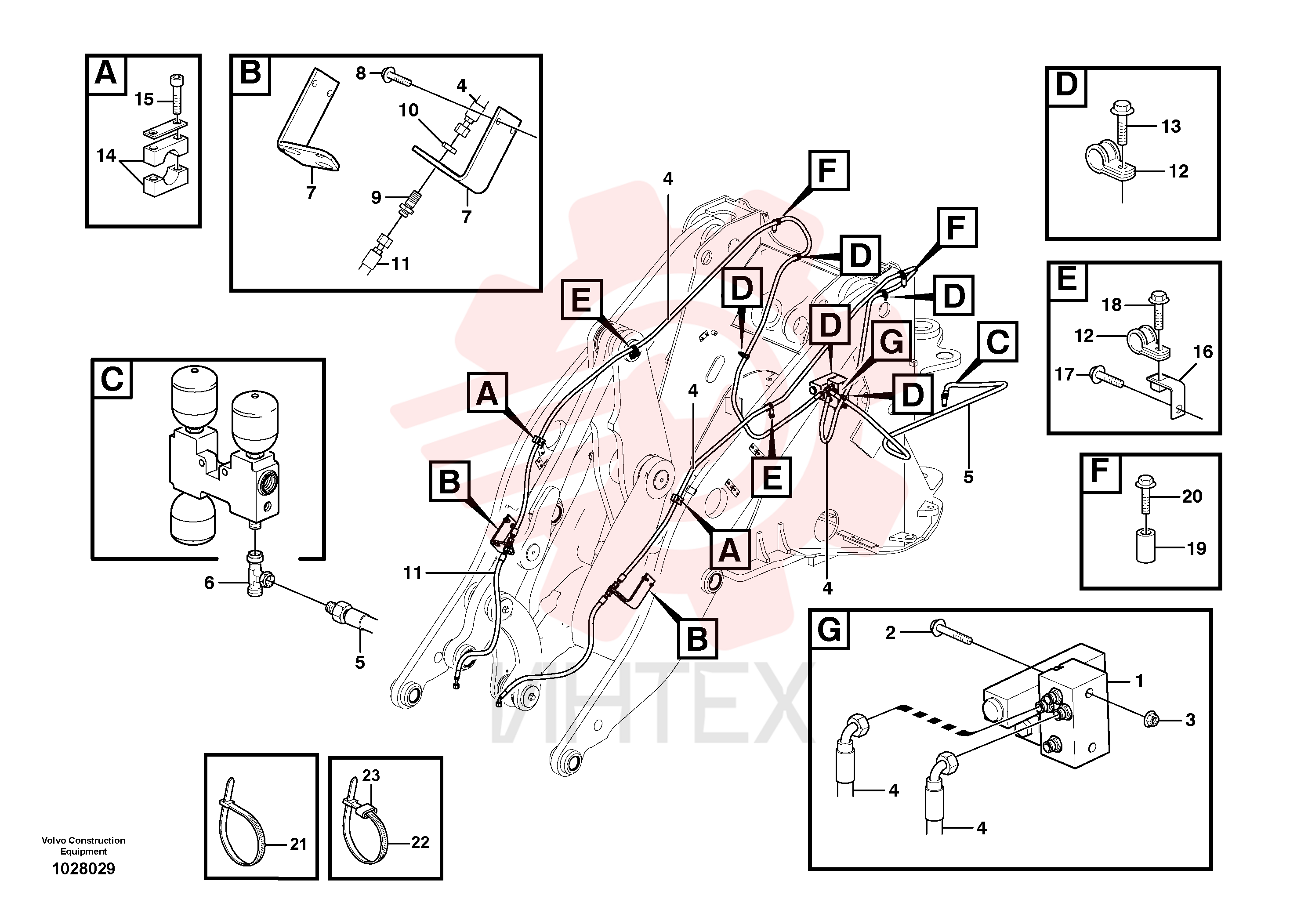 Hose assembly