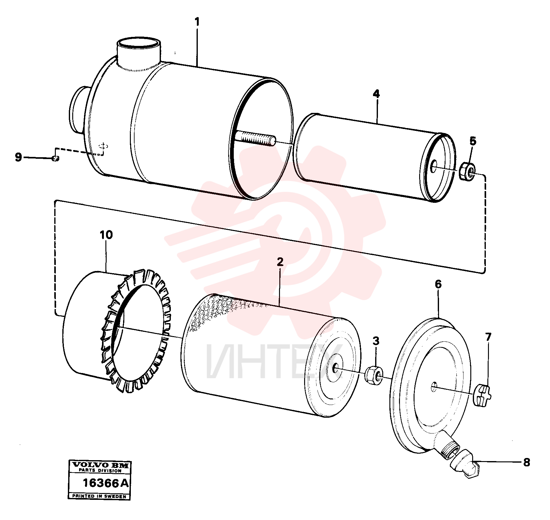 Air Cleaner