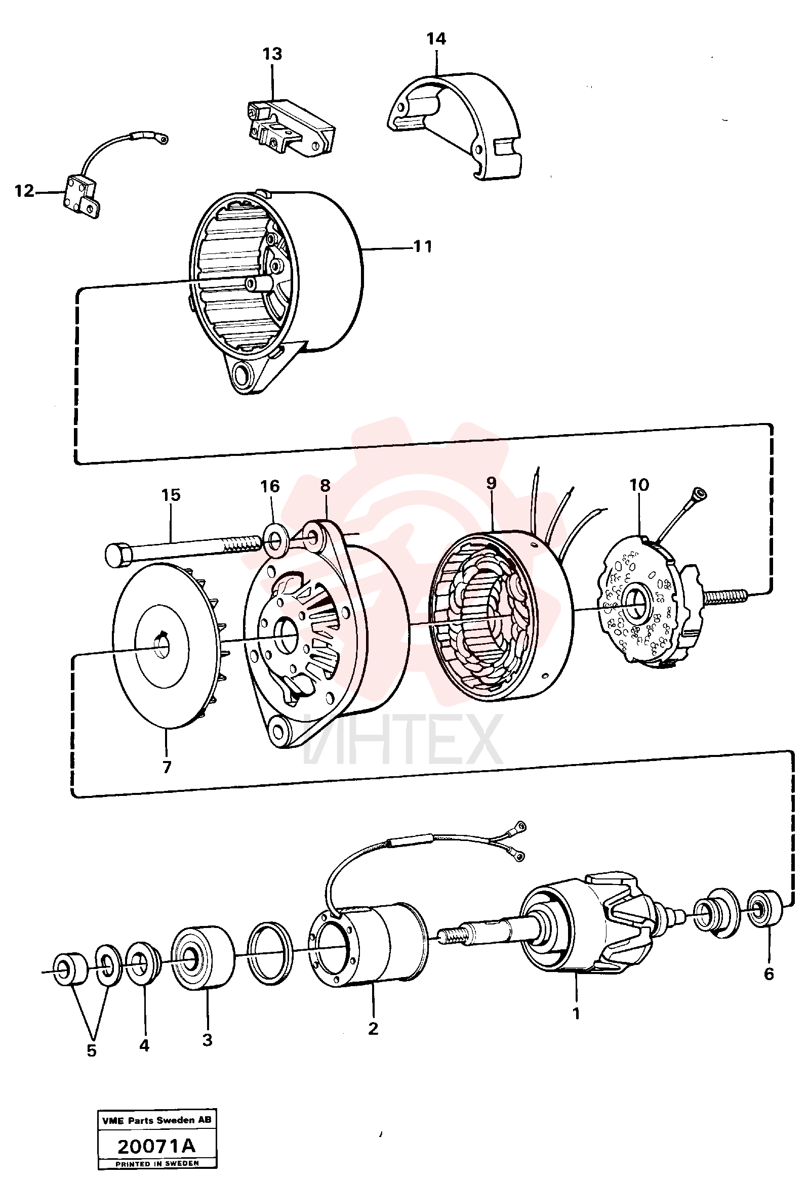 Alternator