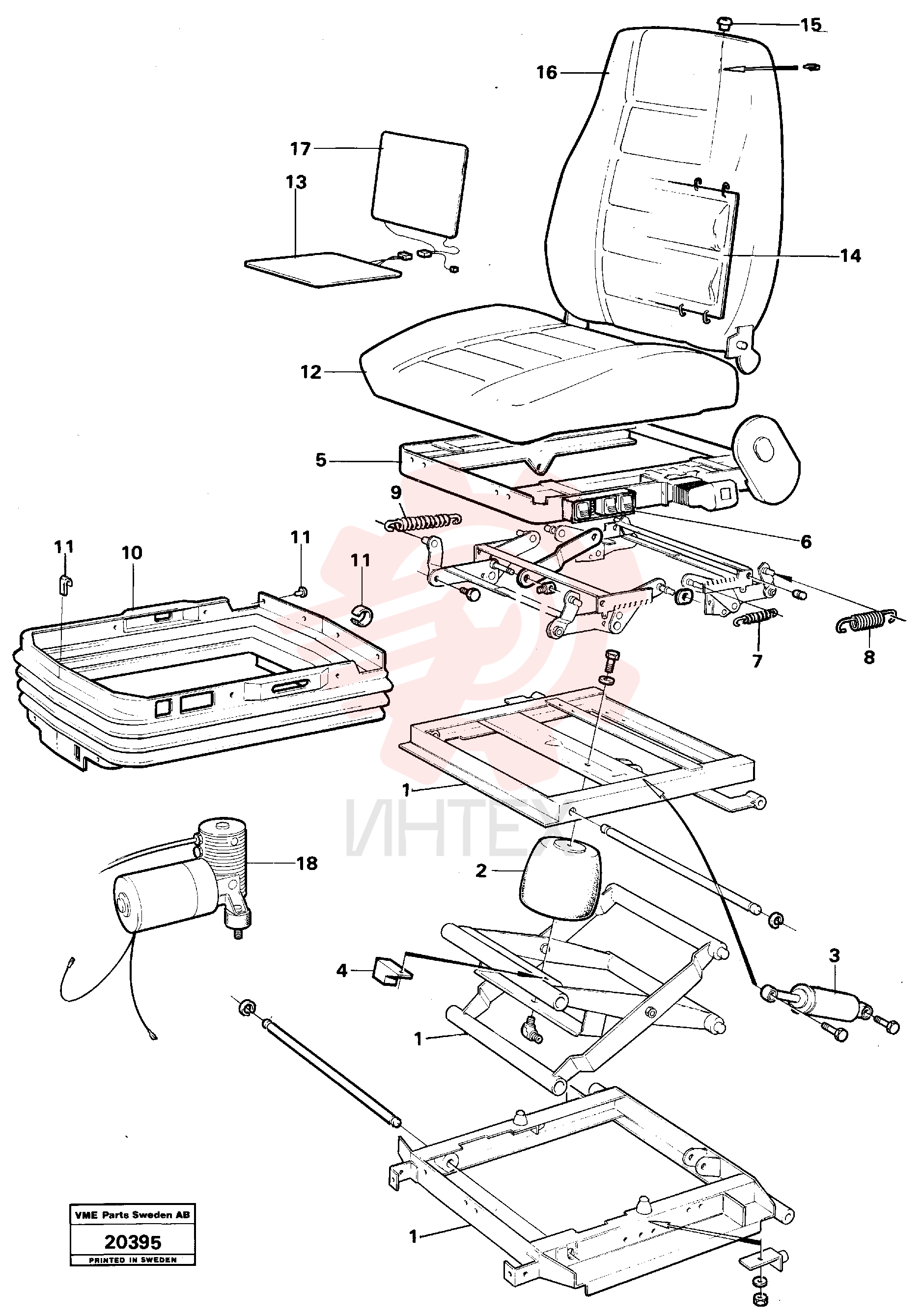 Seat cushion