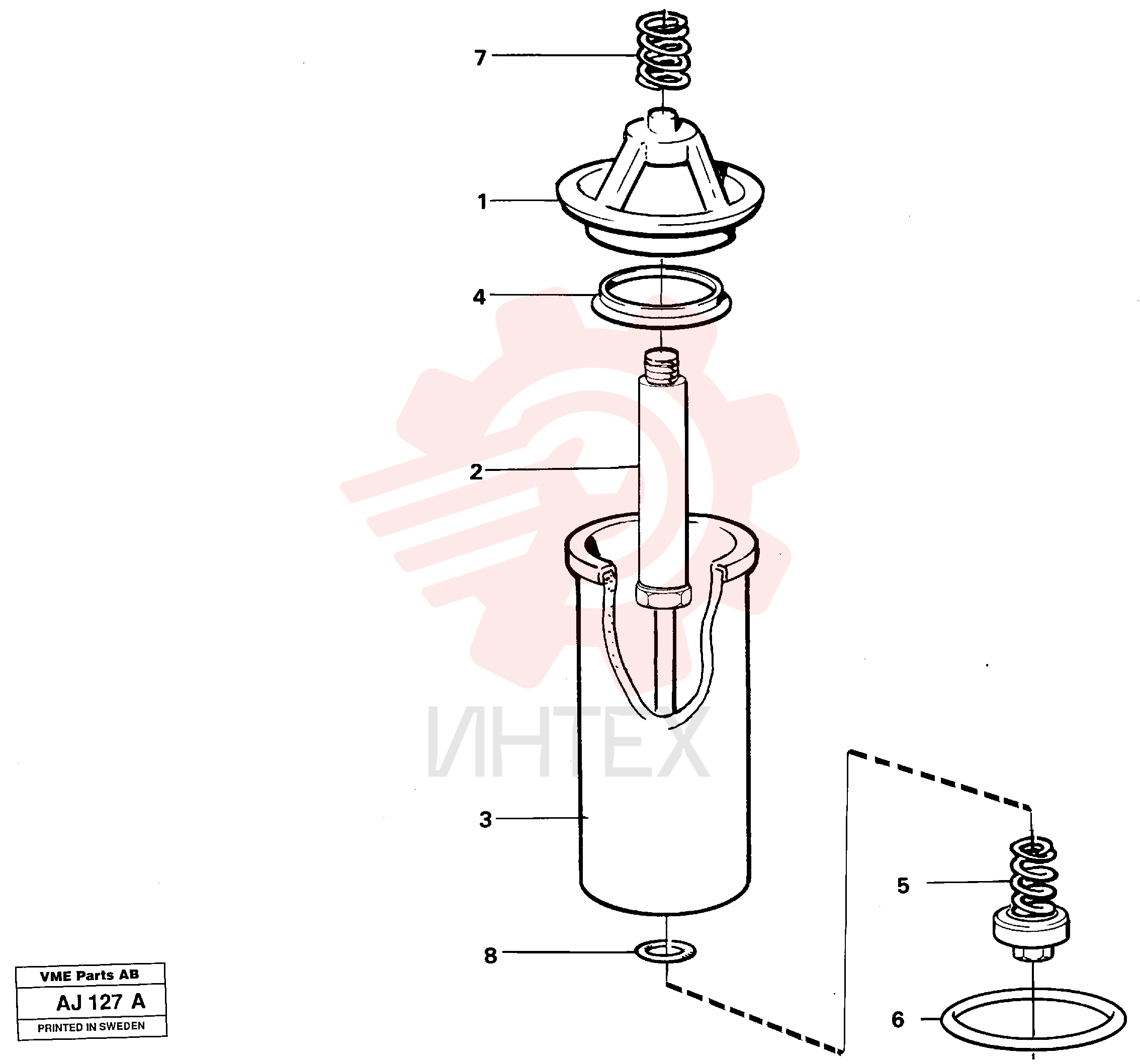 Filter Insert