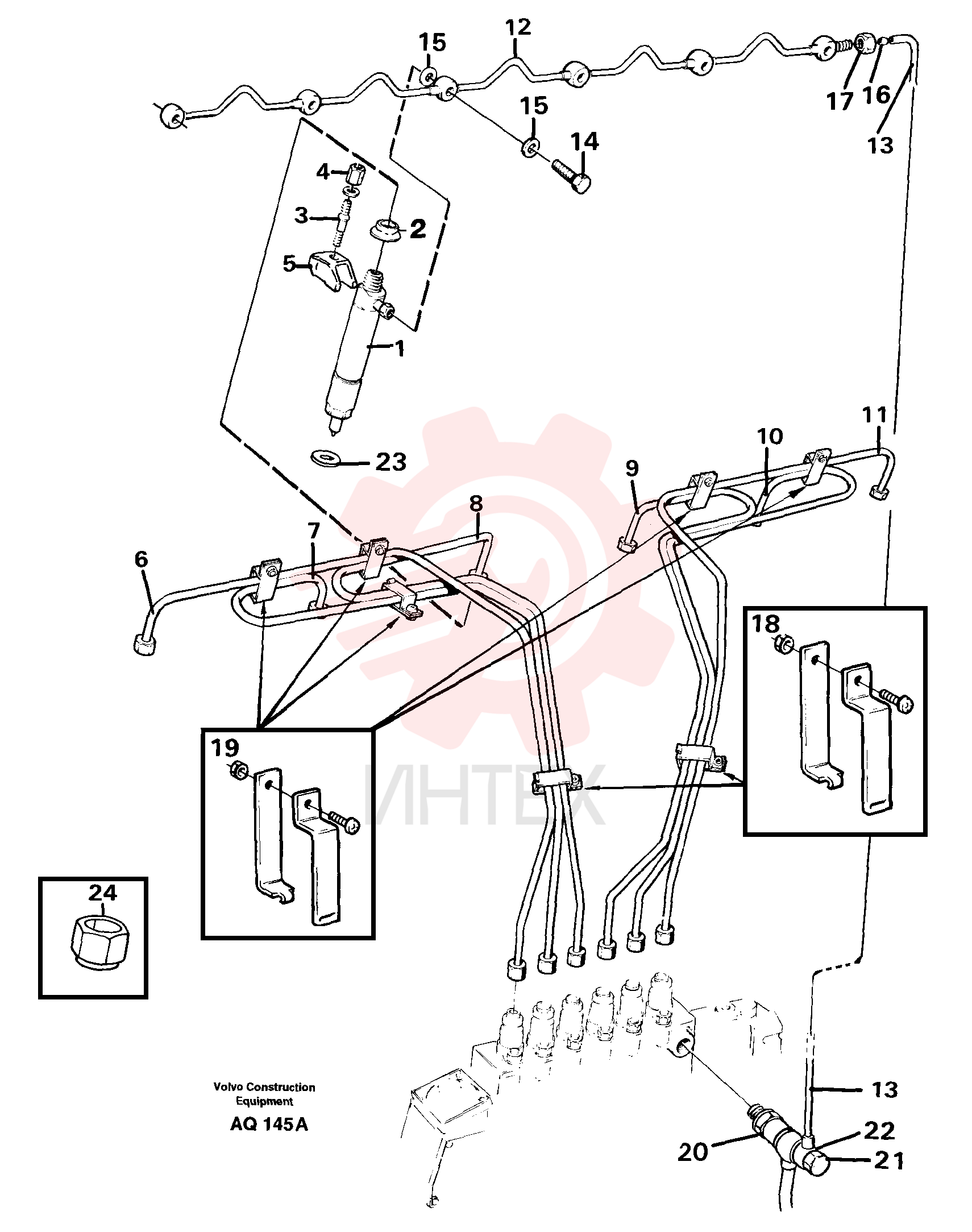 Delivery pipe