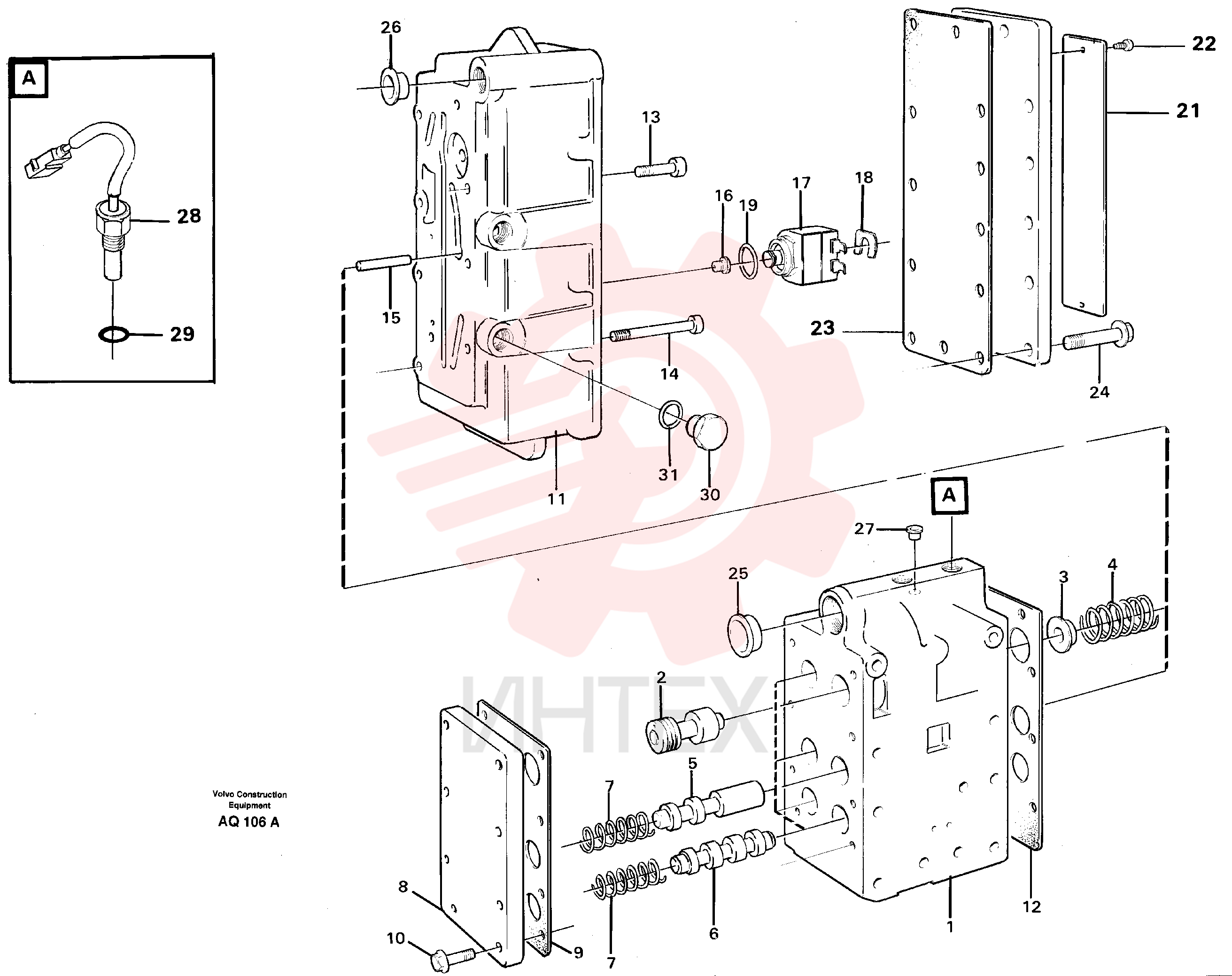 Drive Screw