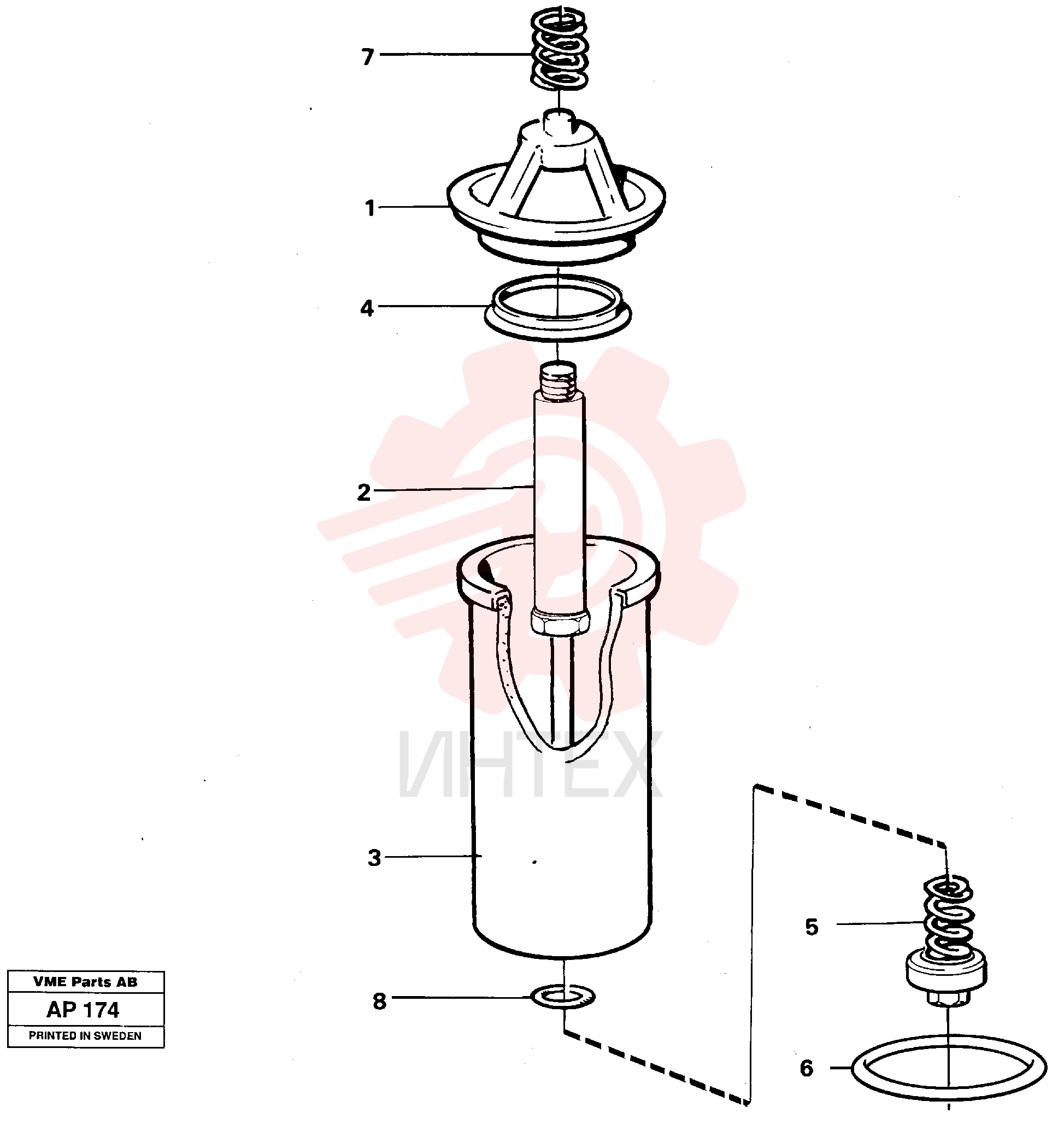 Filter Insert