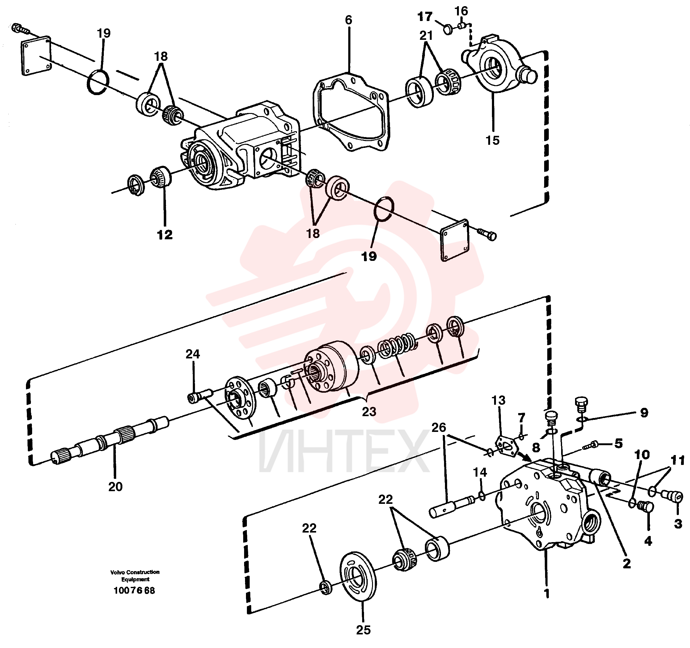Sealing kit
