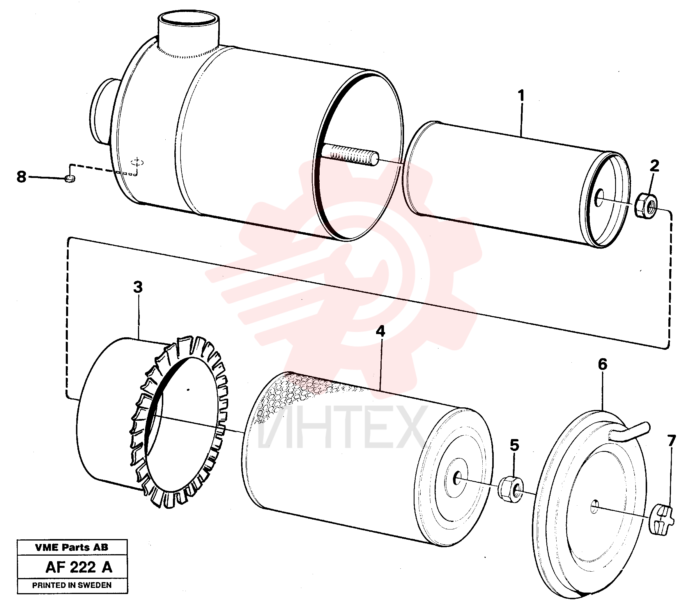 Air Cleaner