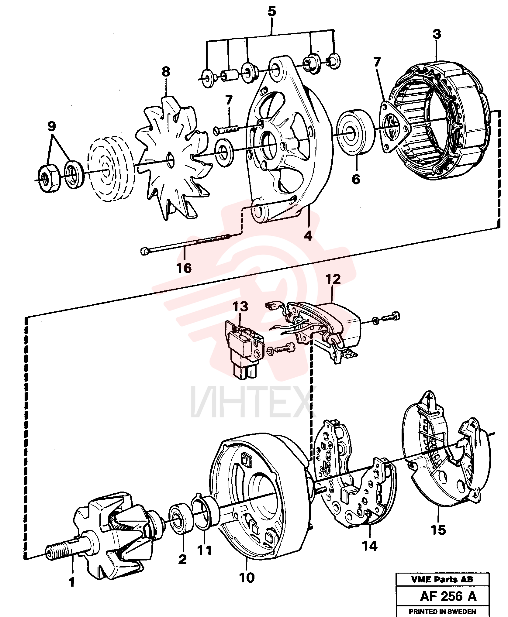 Alternator
