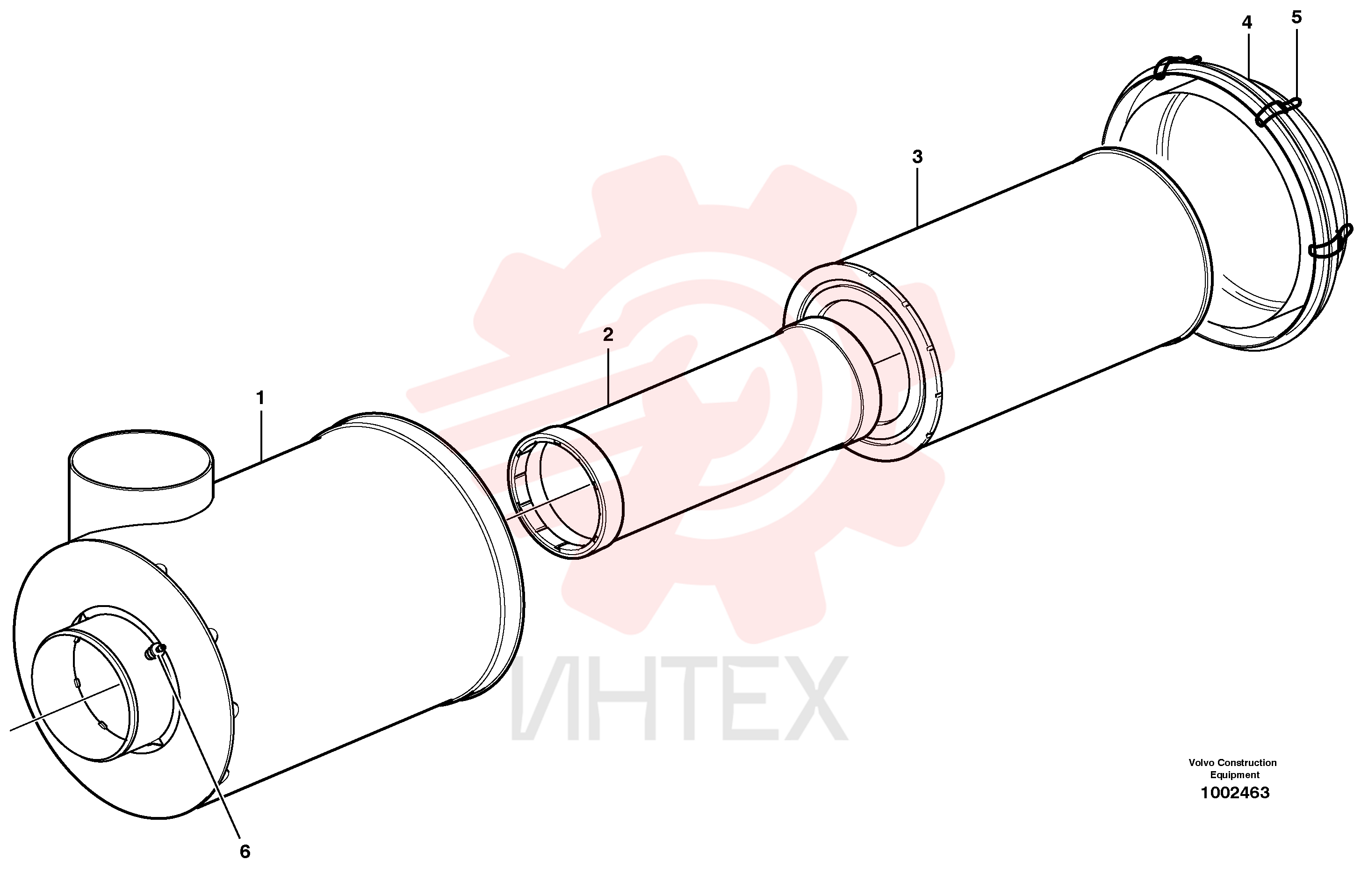 Air Cleaner