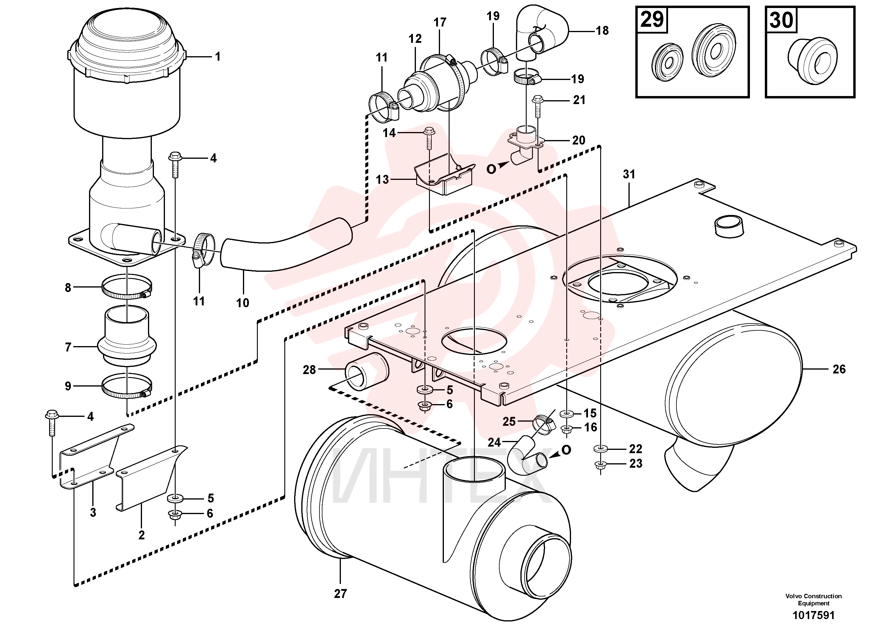 Air cleaner