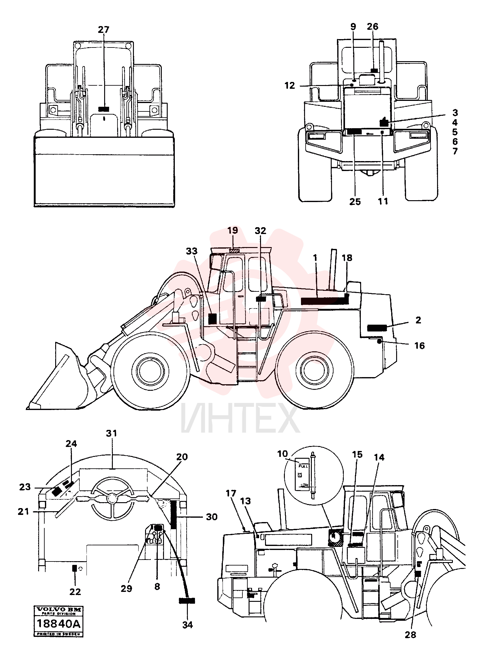 Decal VOE 13935069 (1)