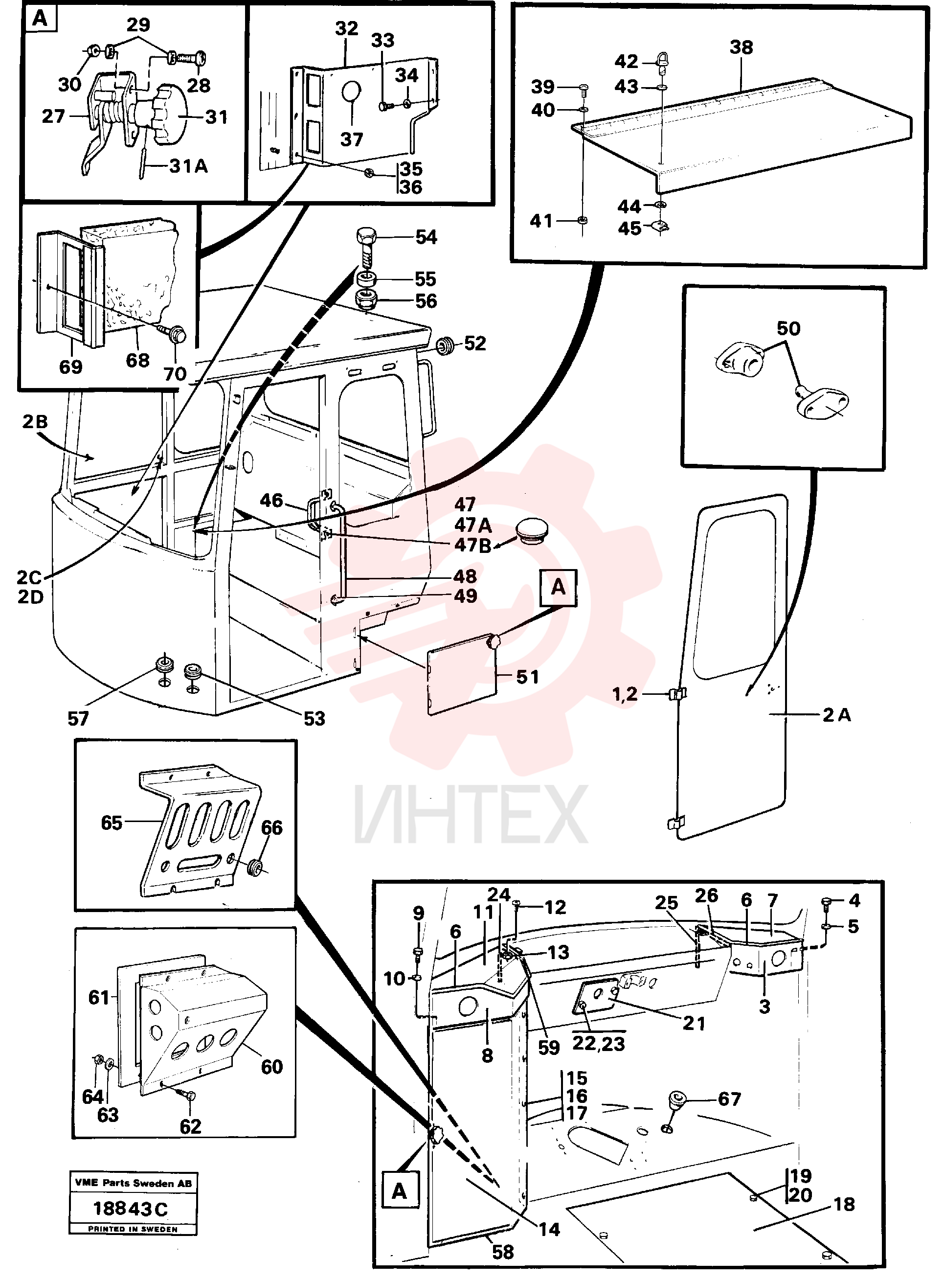 Inspection lid