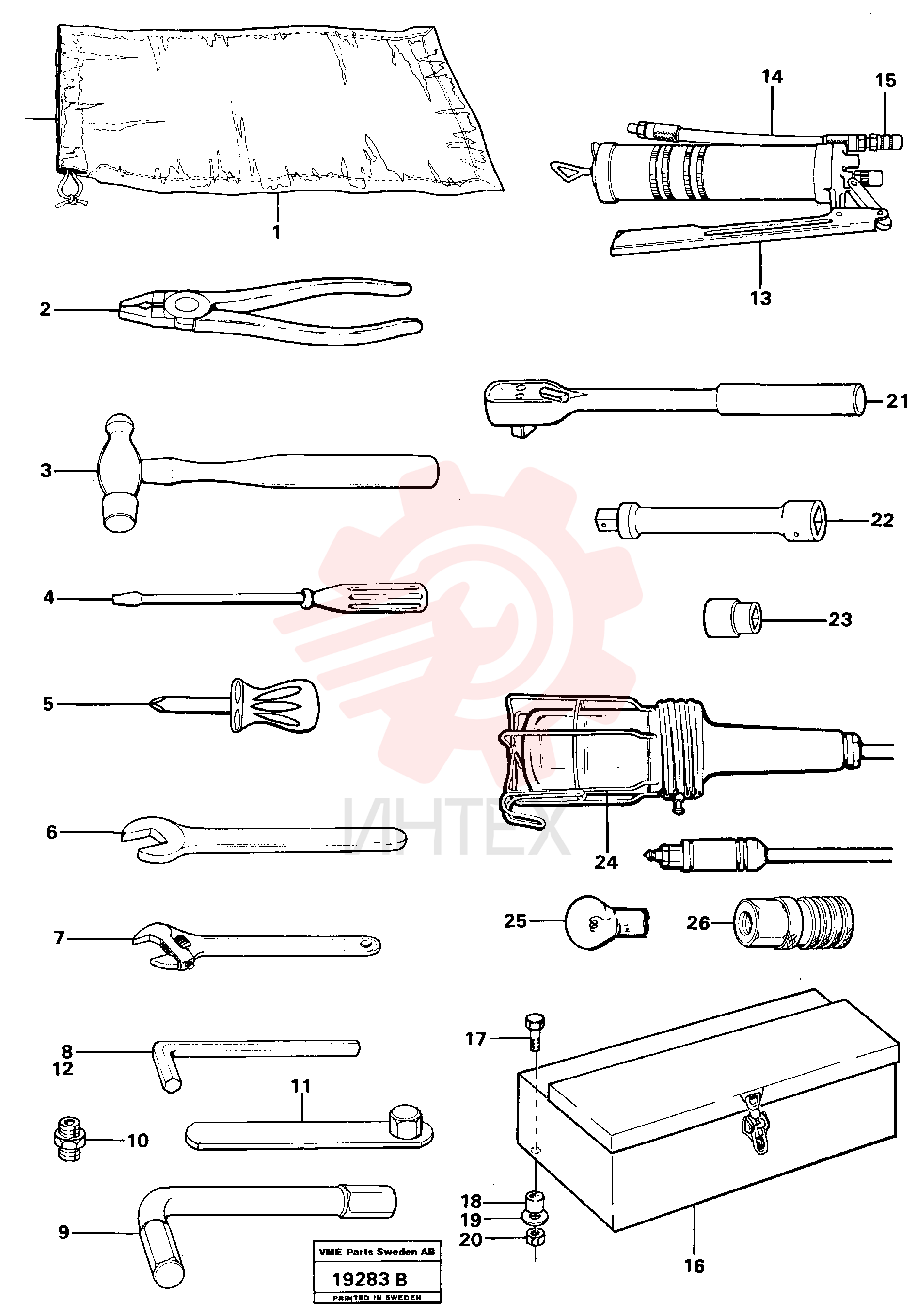 Key