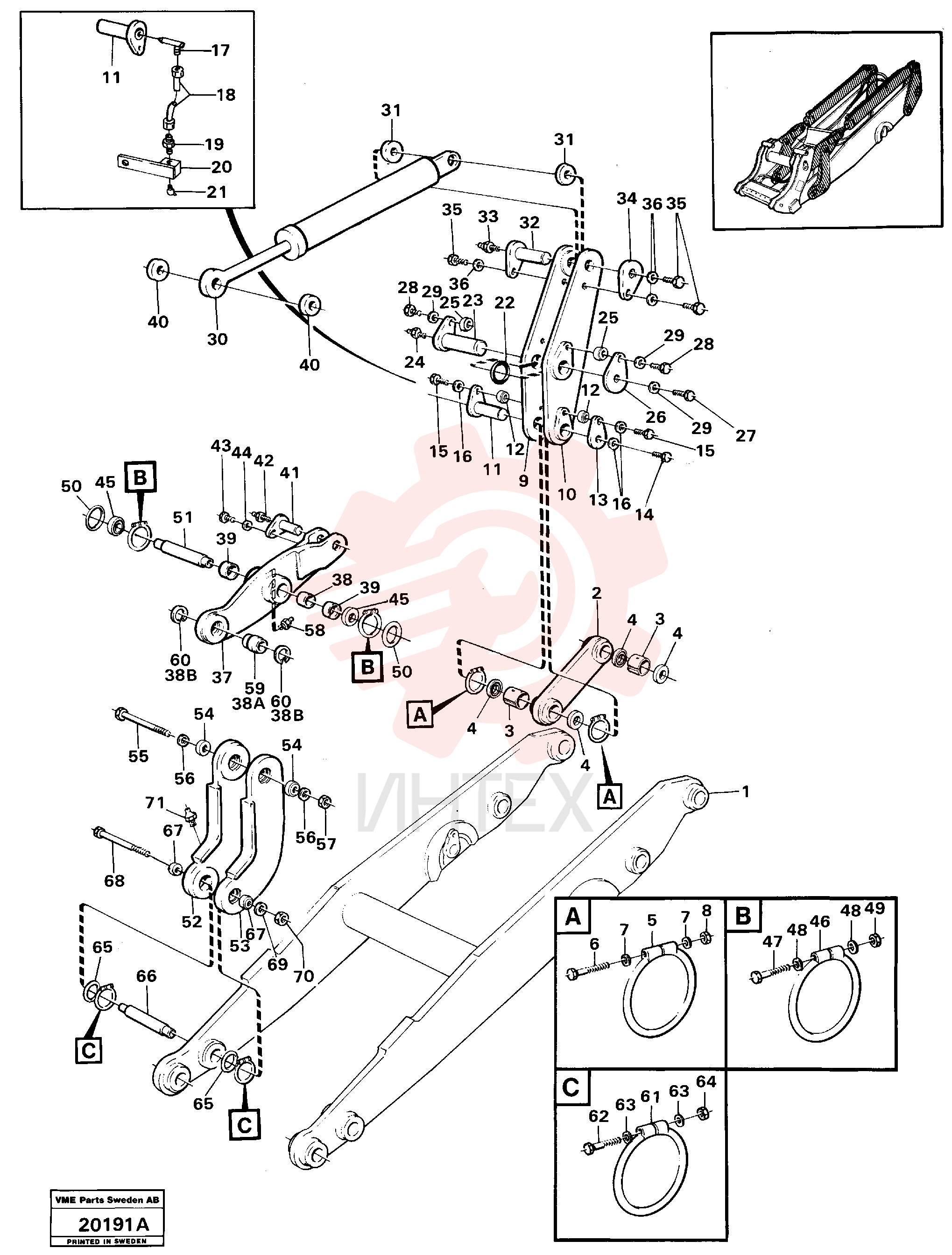 Тяга поворотная VOE 4952371