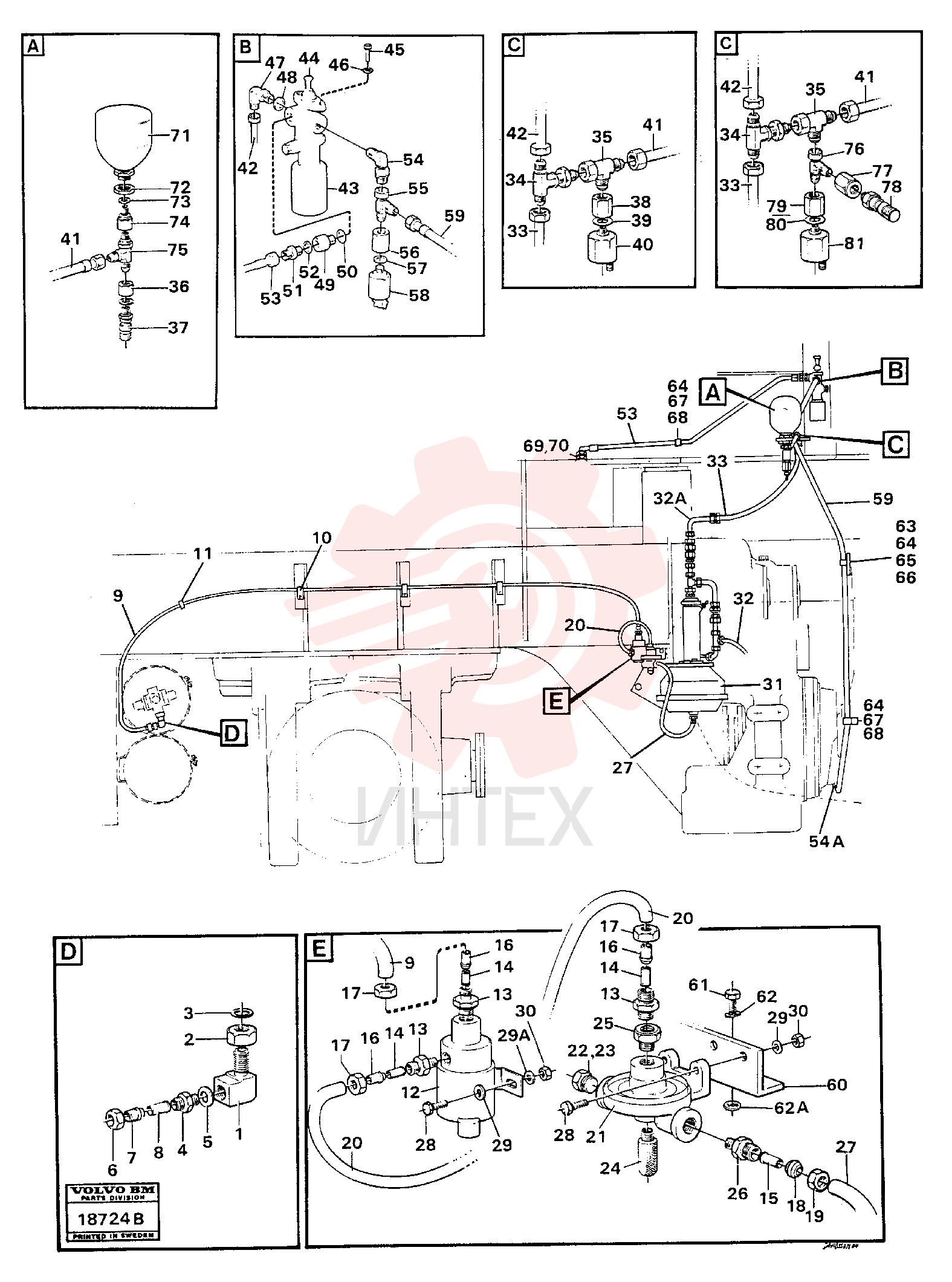 Винт шестигранник VOE 940199 (1)