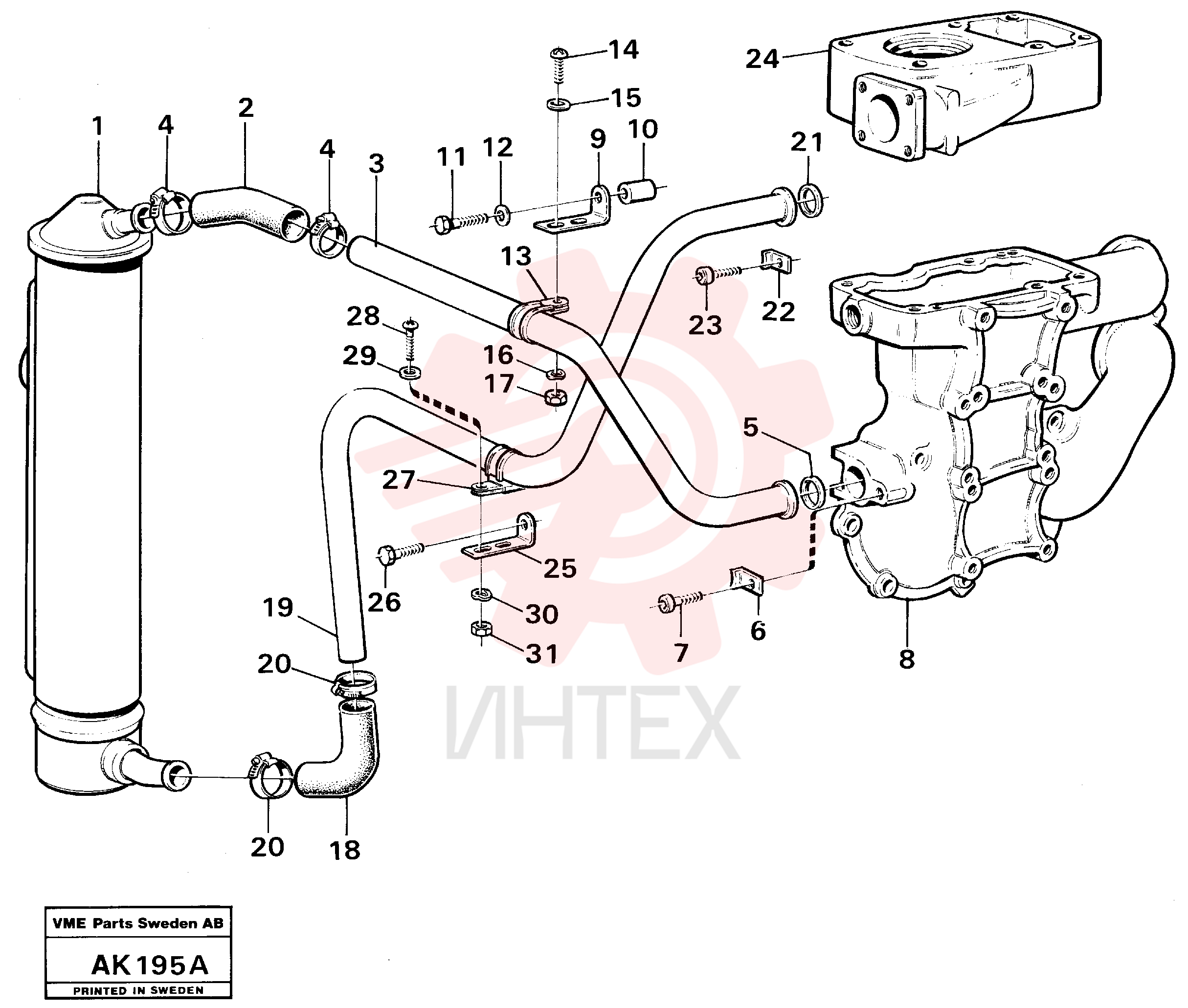 Flange Lock Nut