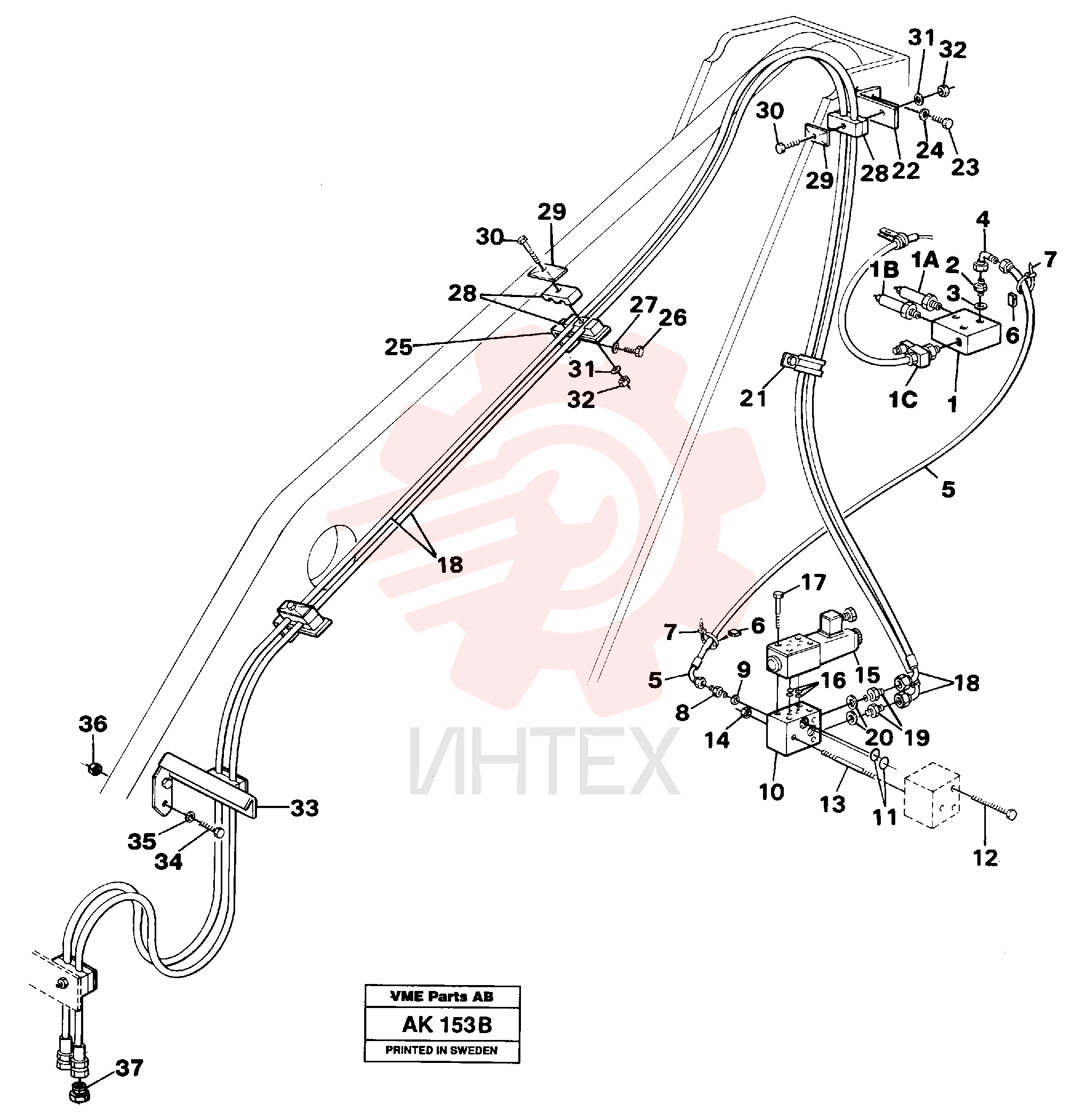 Hose assembly