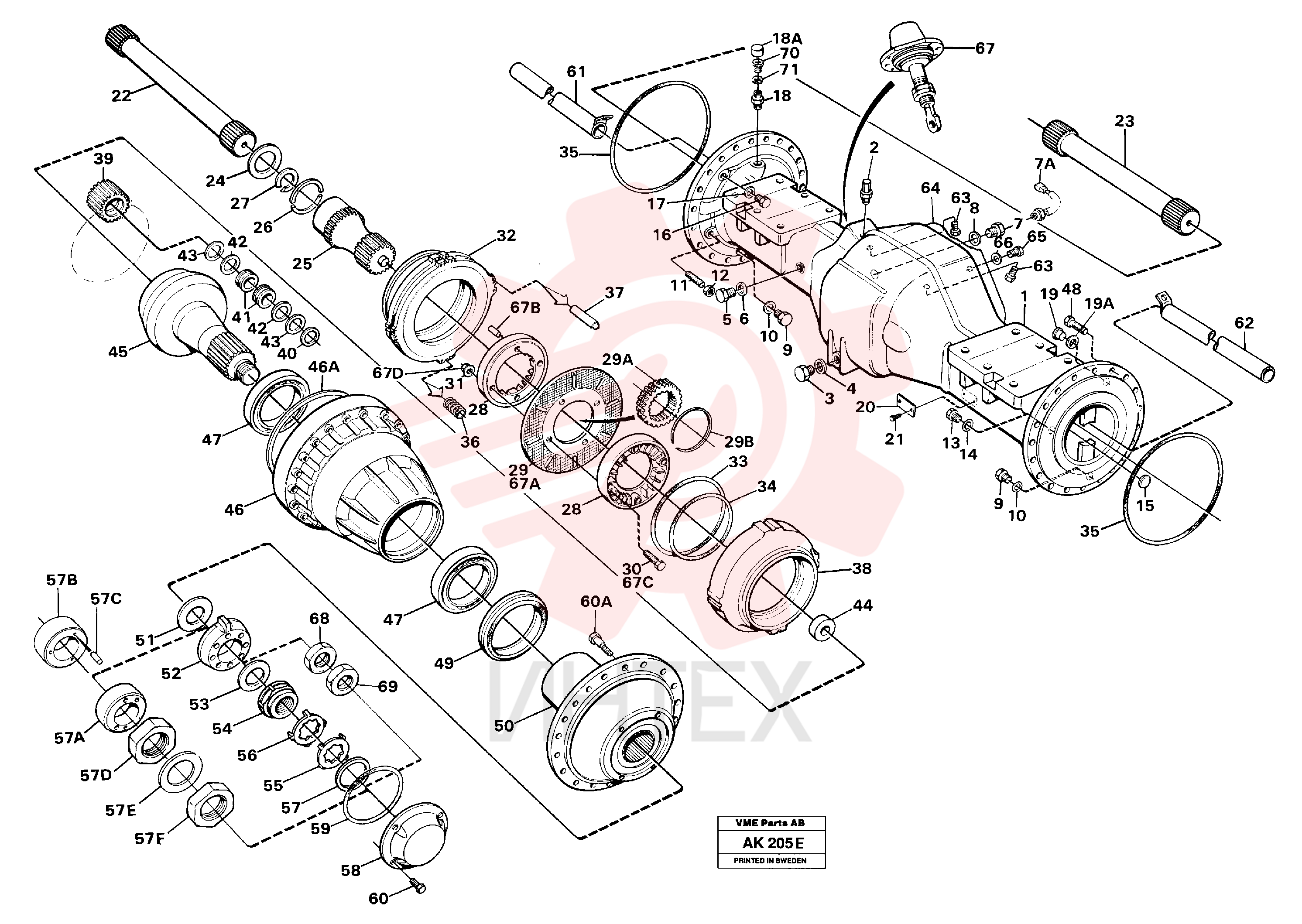 Hub retainer
