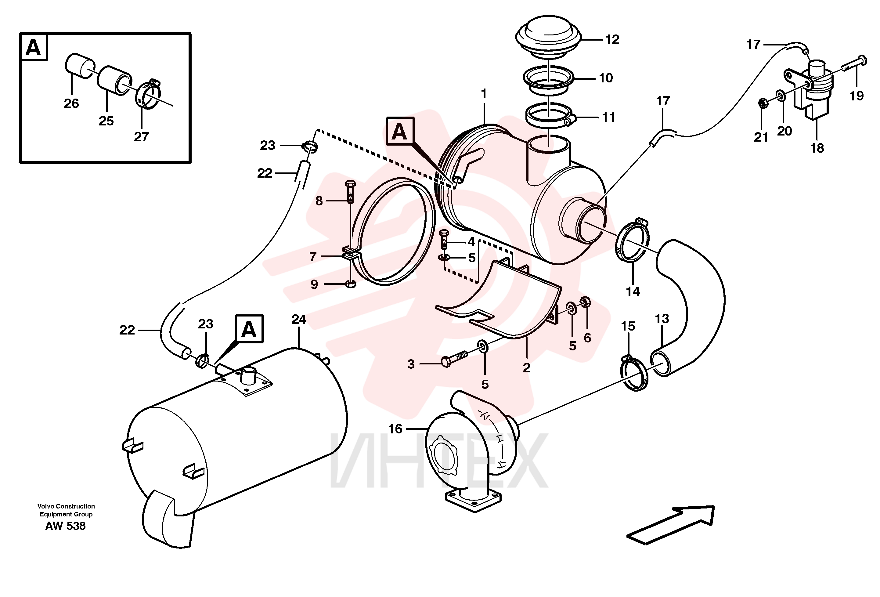 Air cleaner