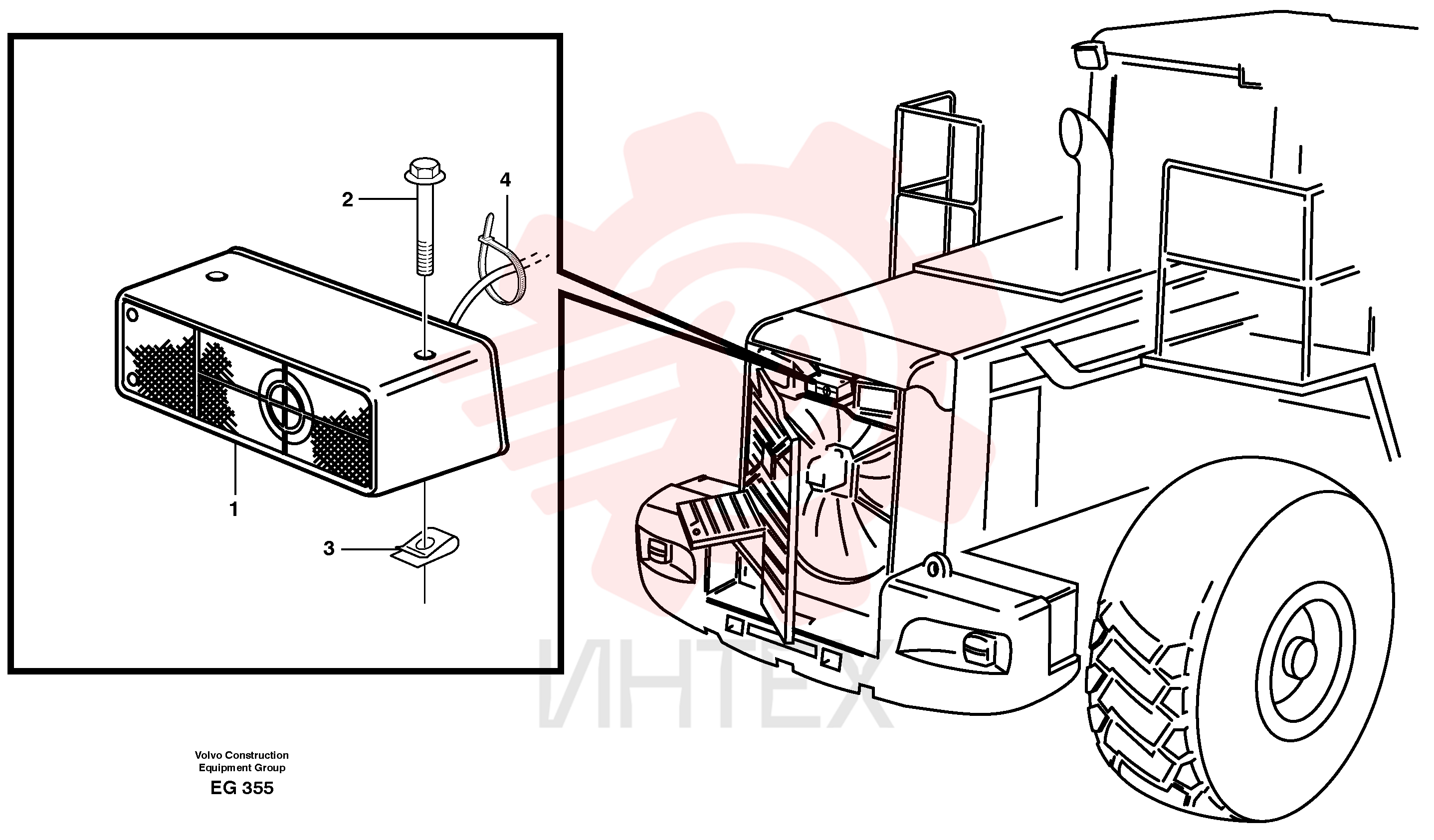 Back-Up Alarm