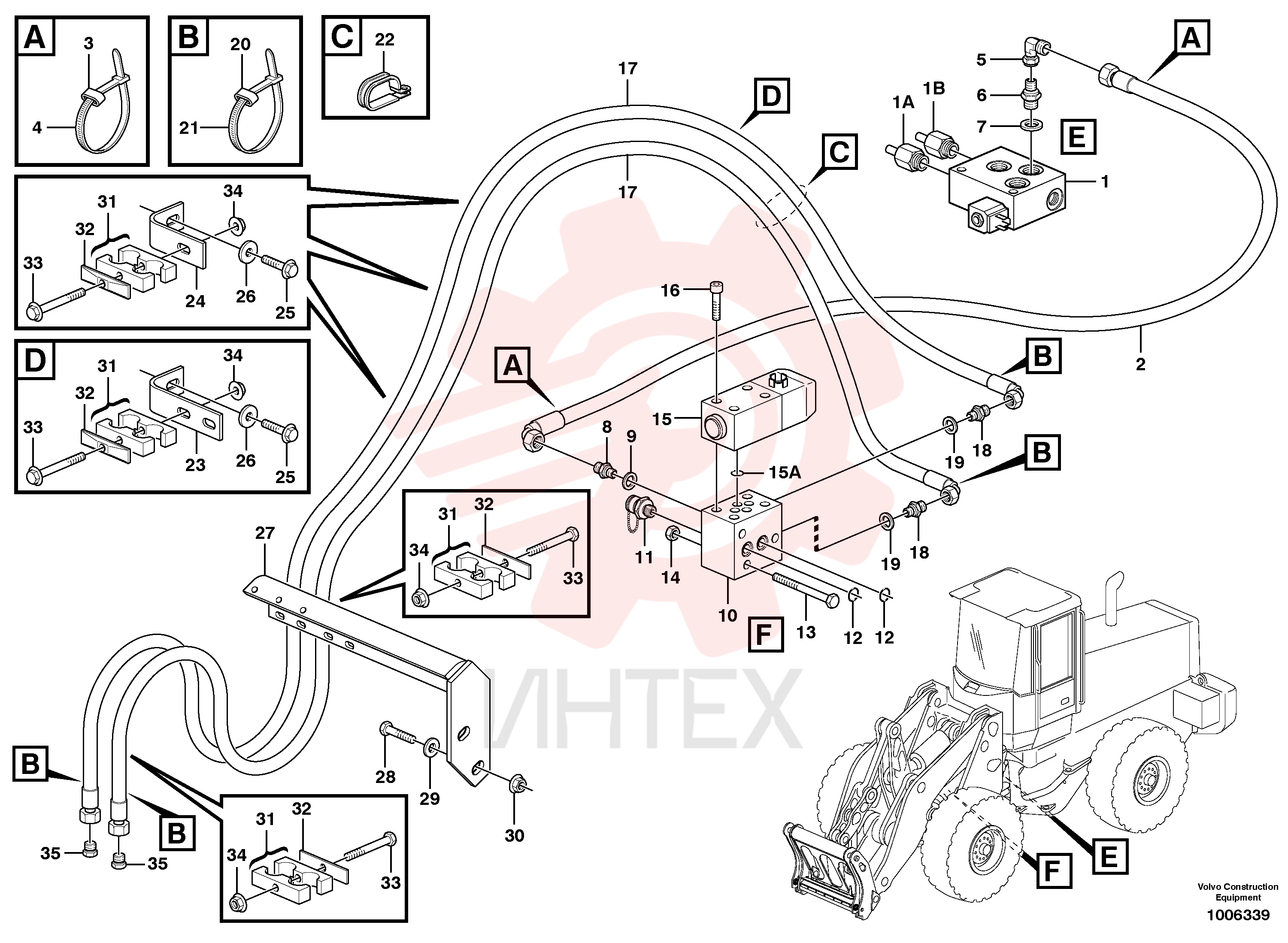 Hose assembly