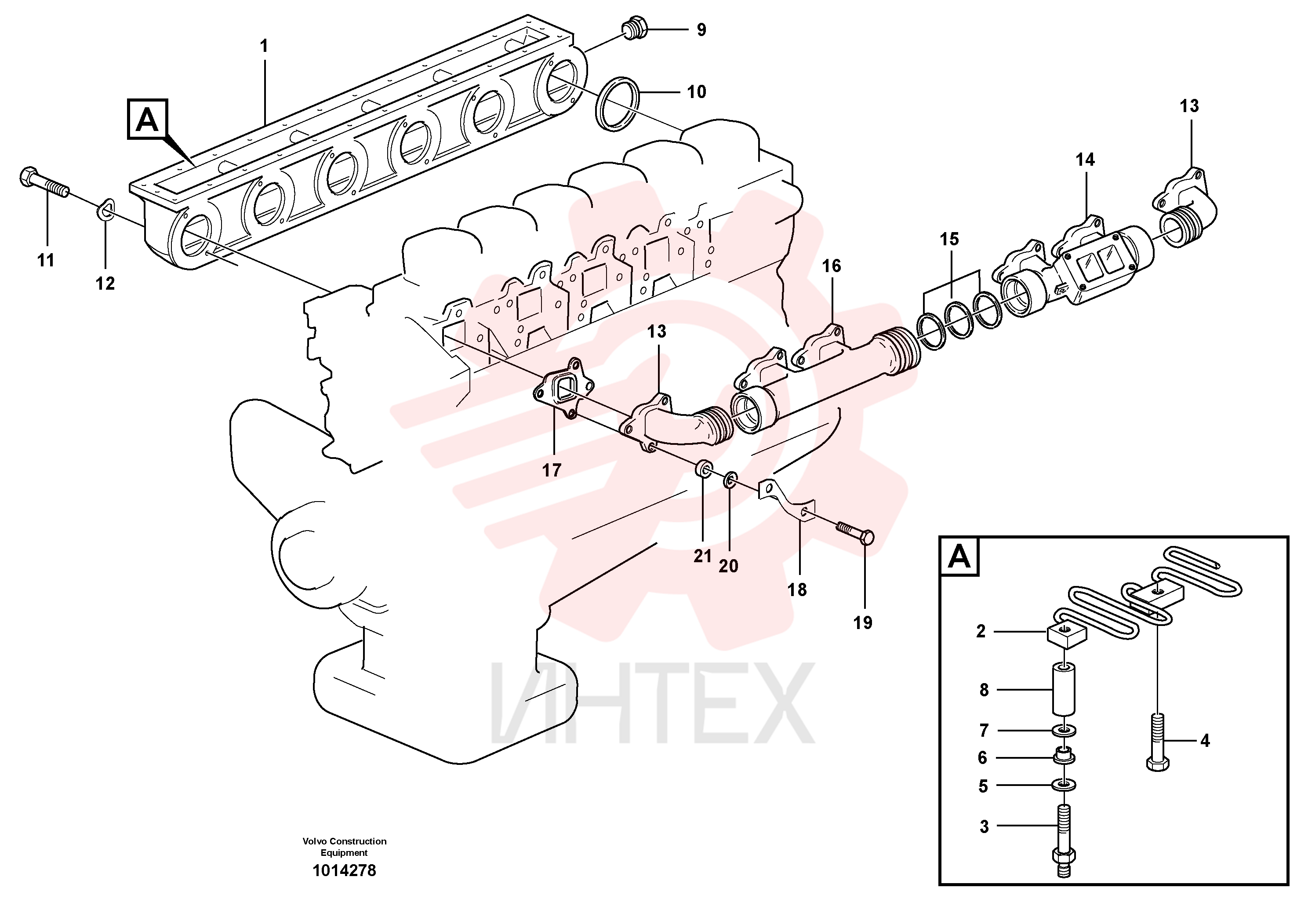 Inlet Pipe