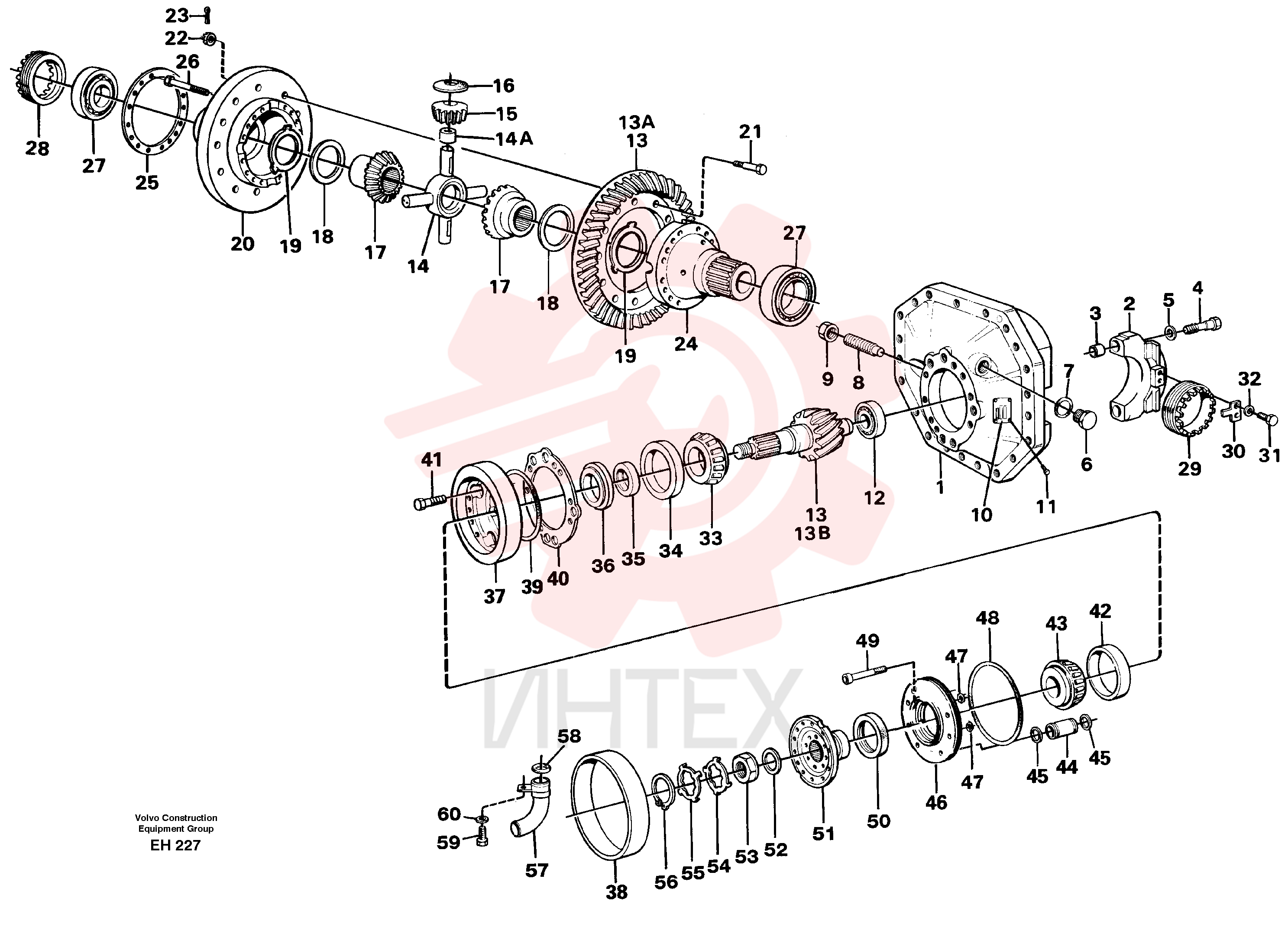 Spacer ring