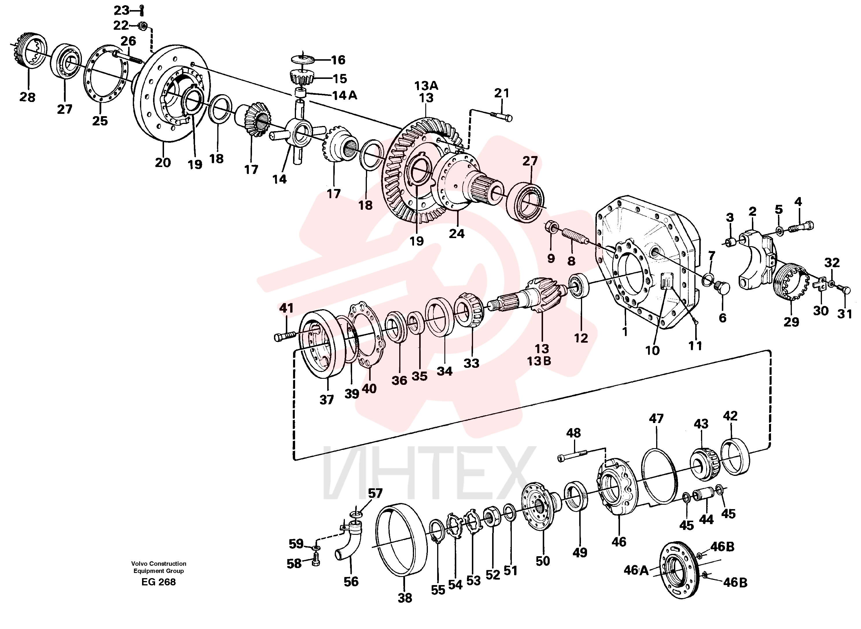 Spacer ring