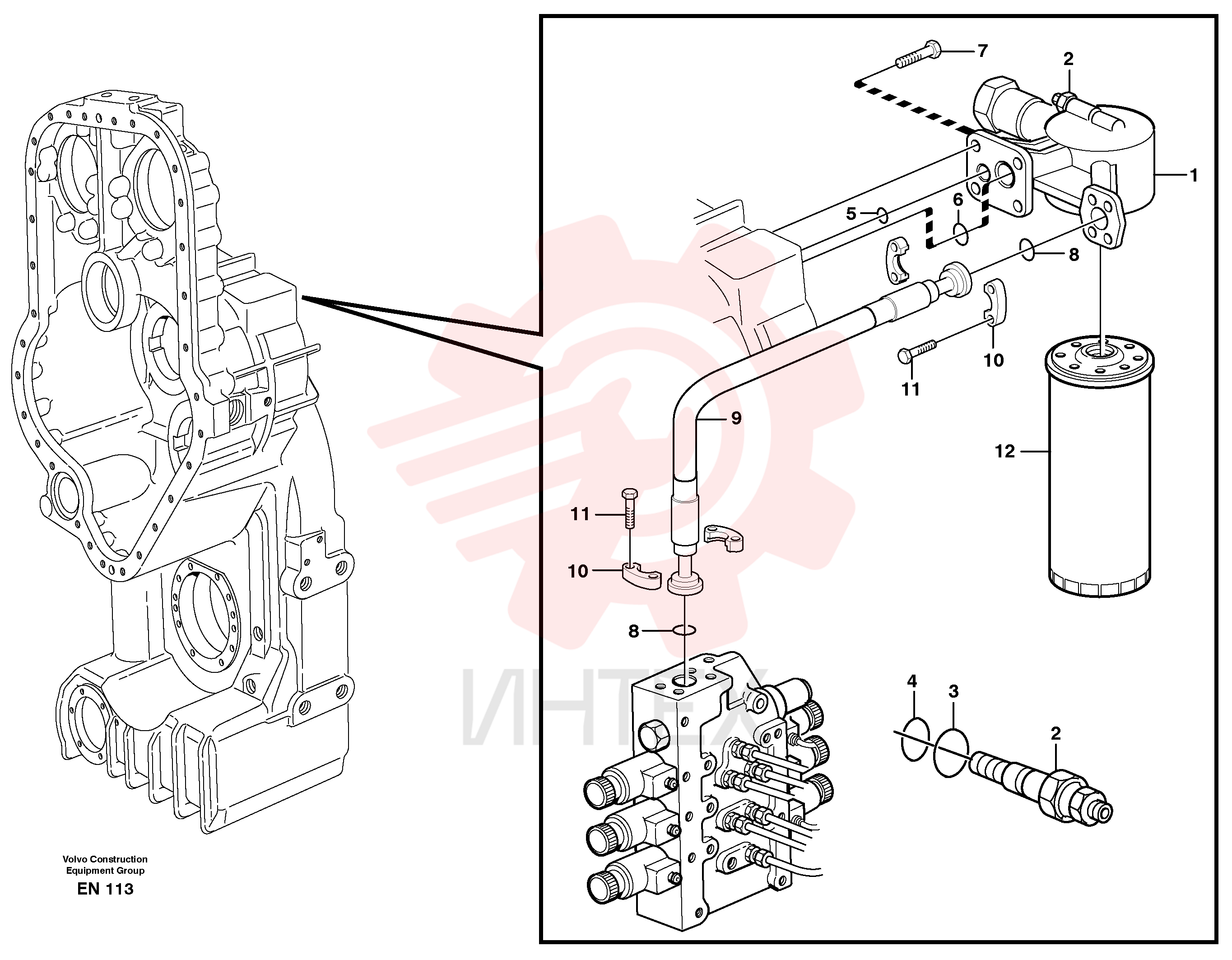 Filter retainer VOE 11145105 (3)