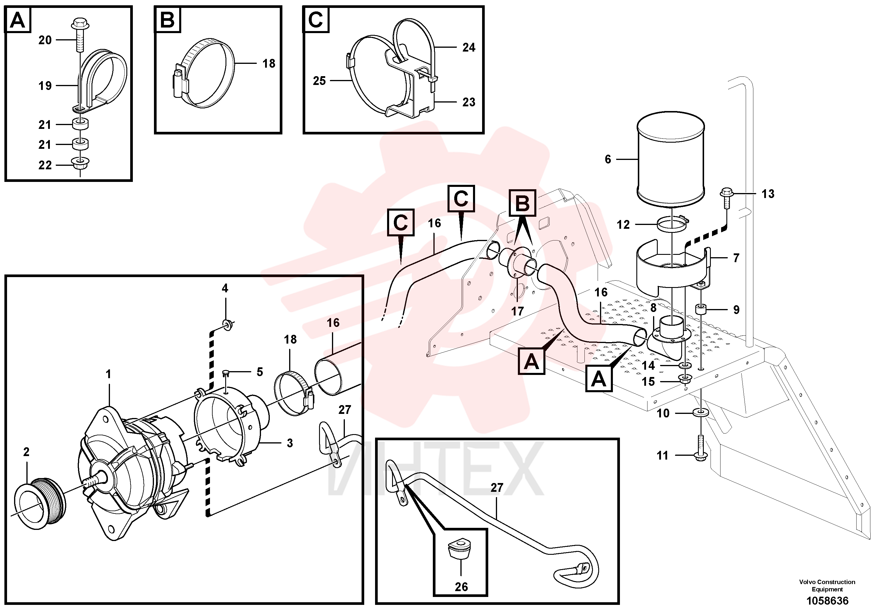 Alternator