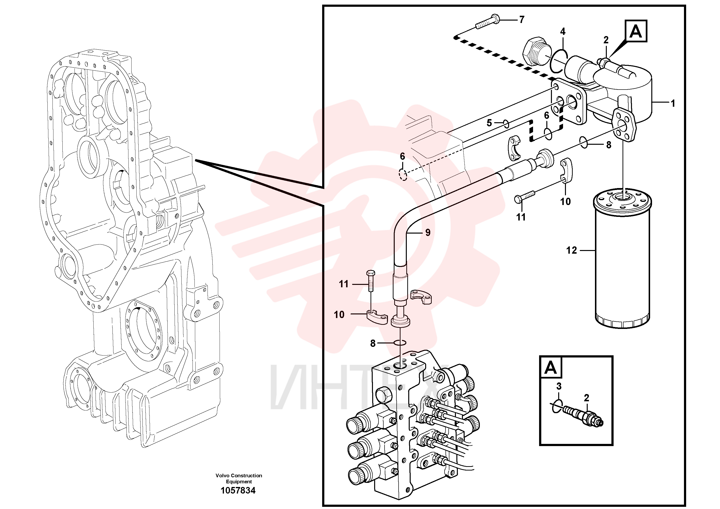 Filter retainer