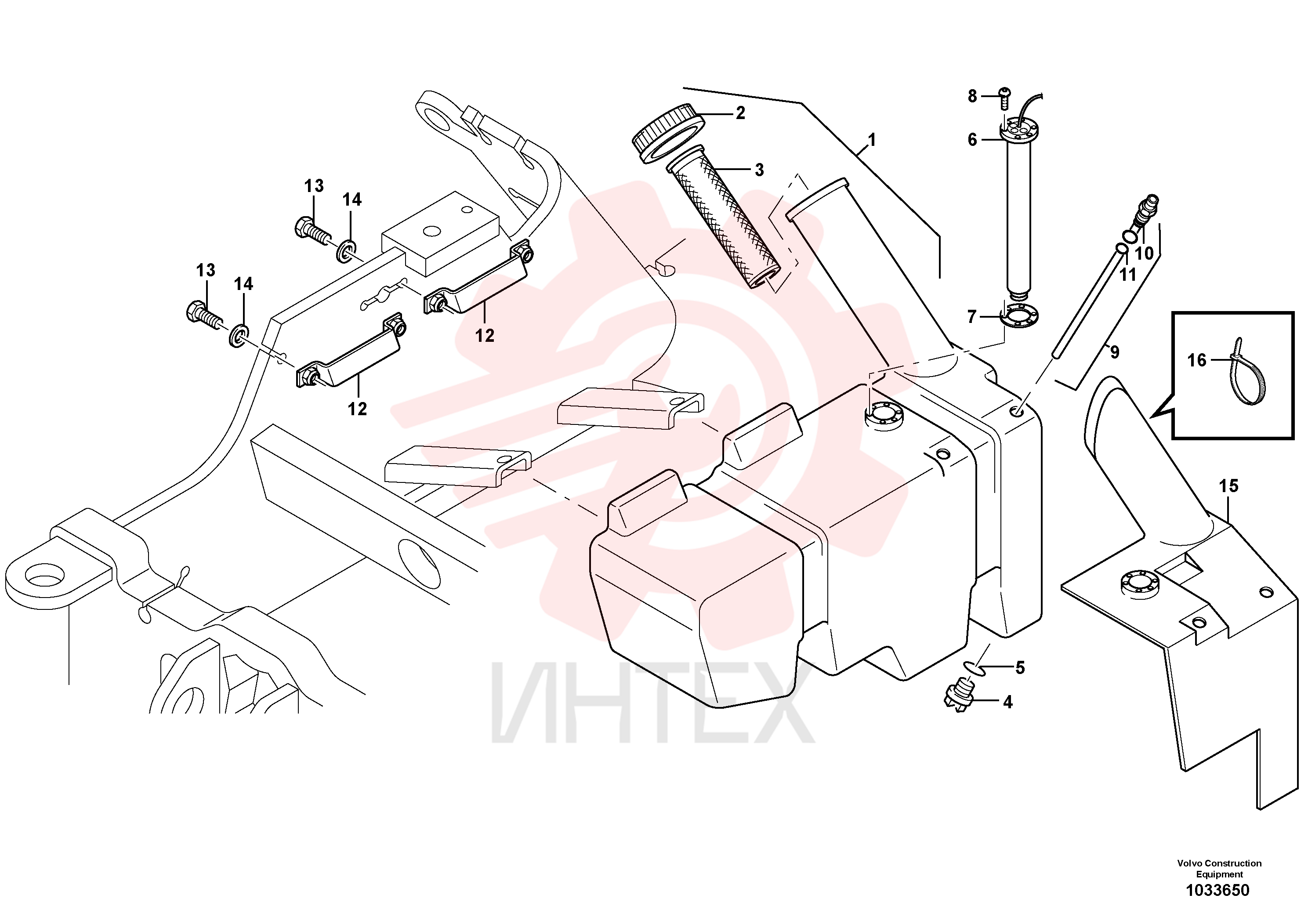 Fuel reservoir