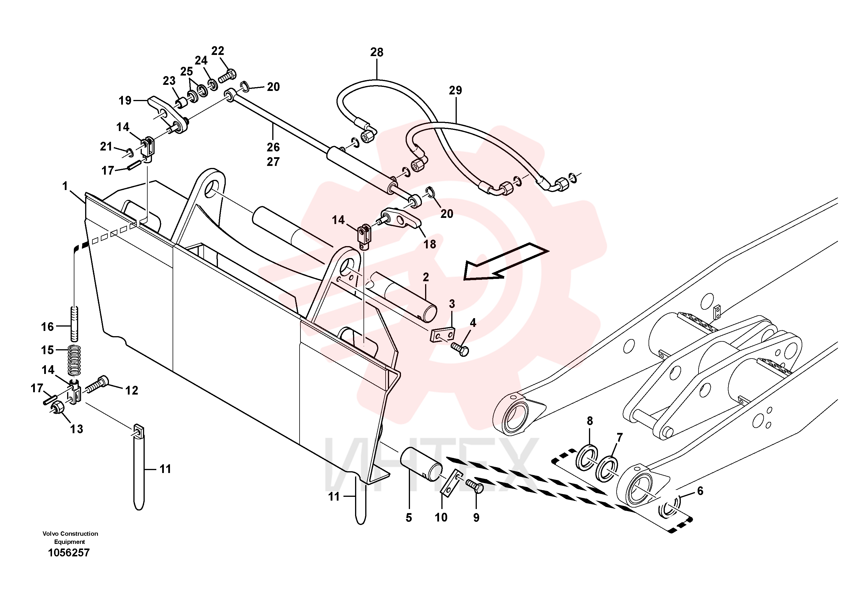 Carrier rail