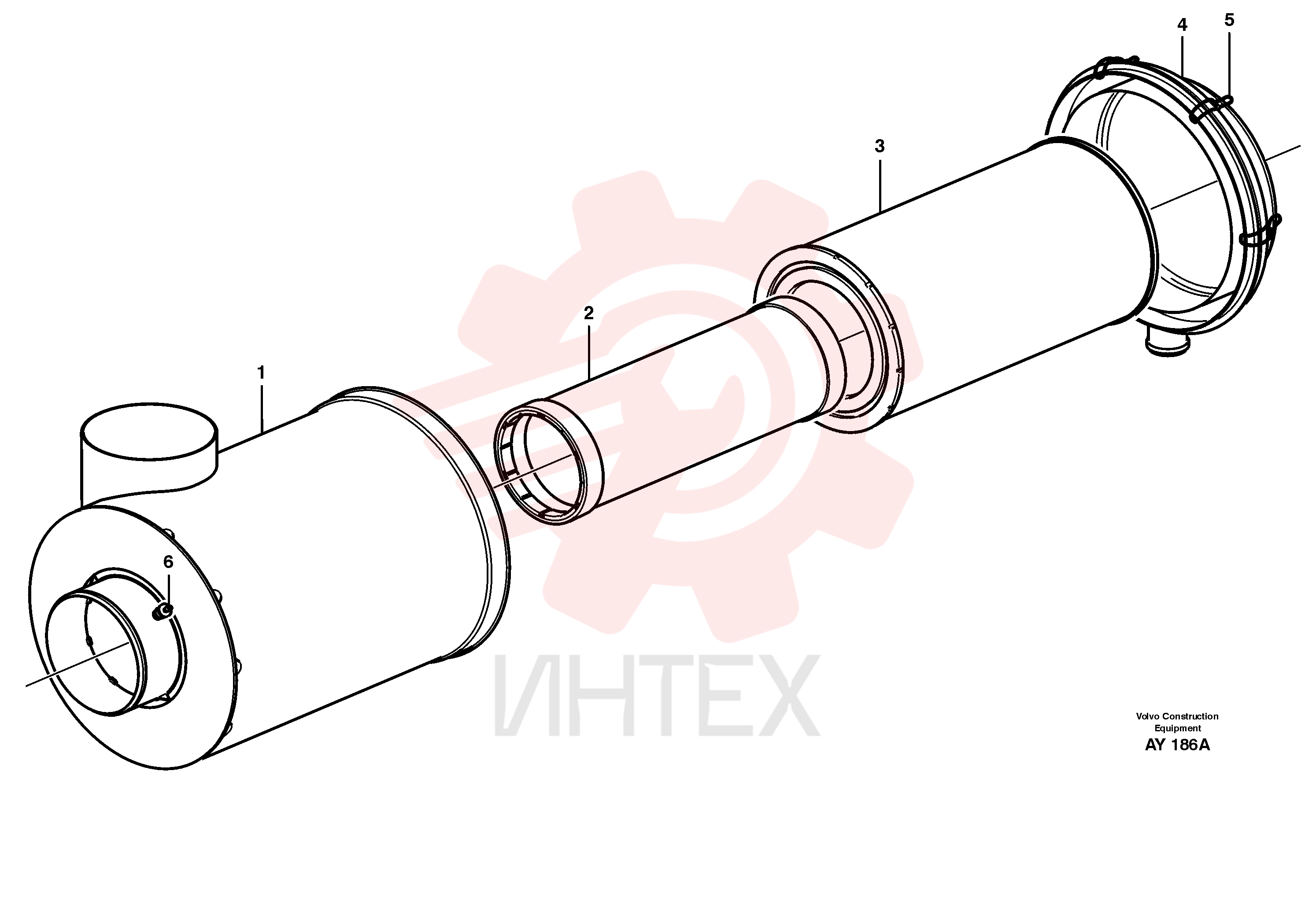 Air Cleaner