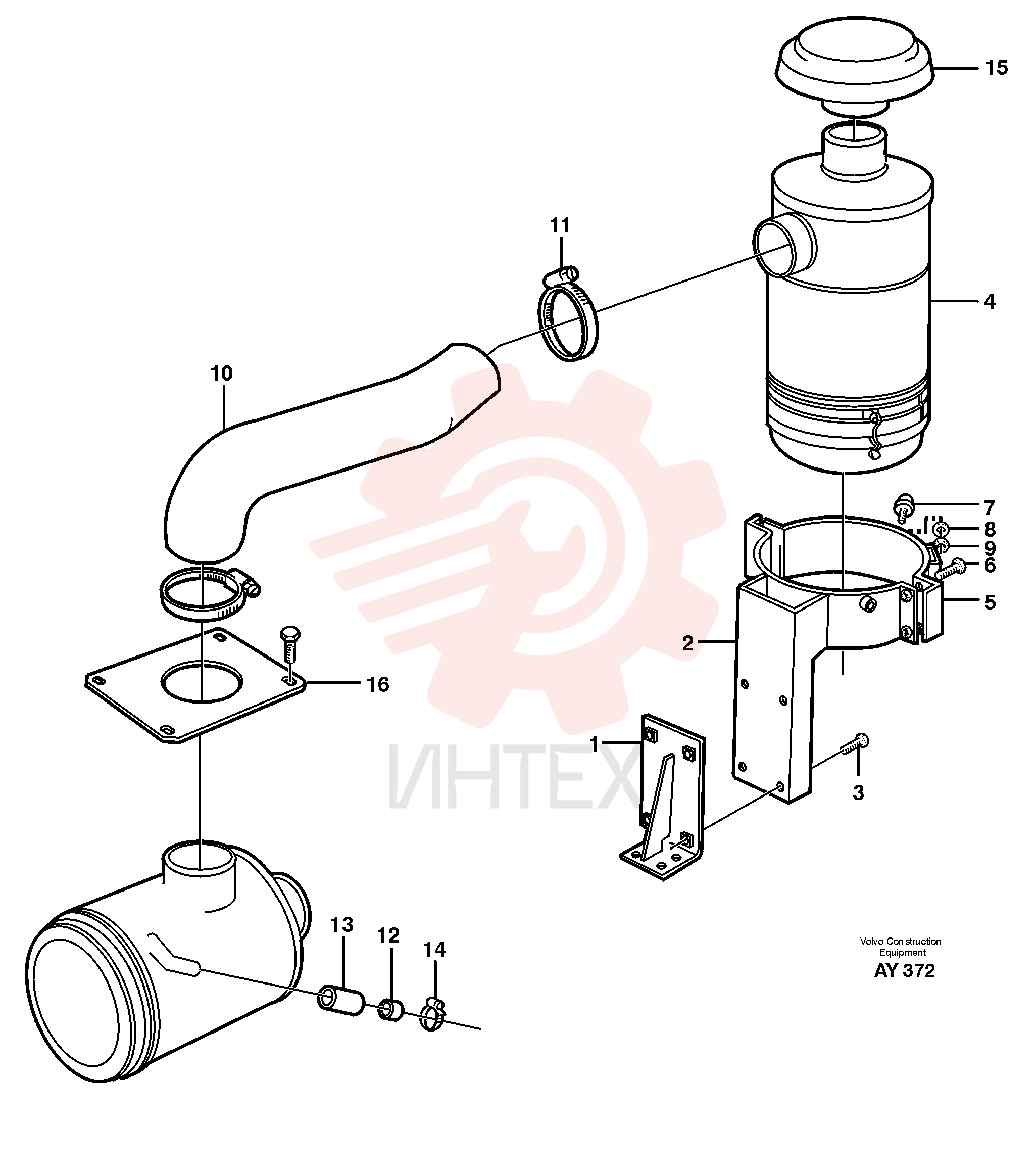 Filter insert