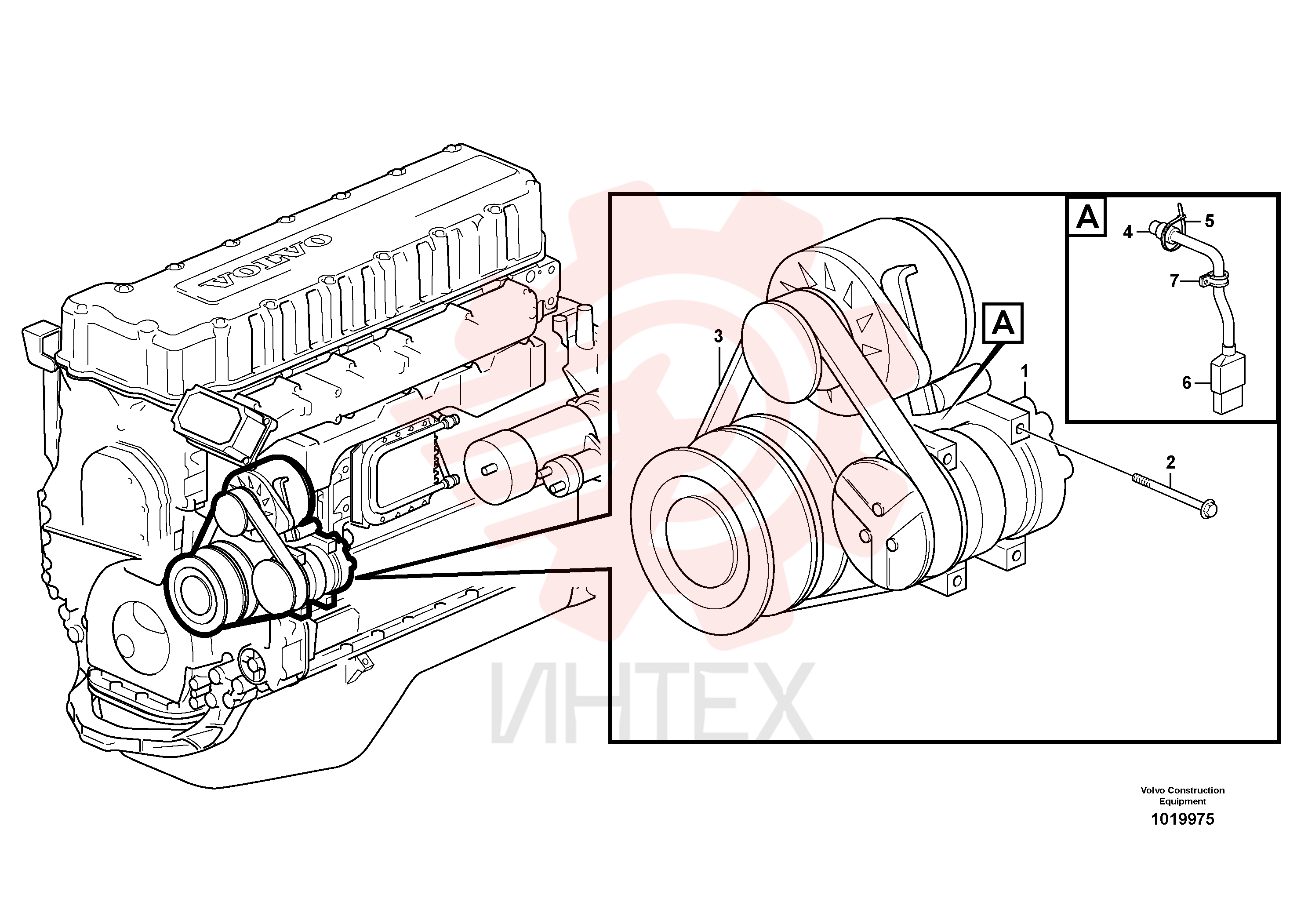 Clutch VOE 14578498