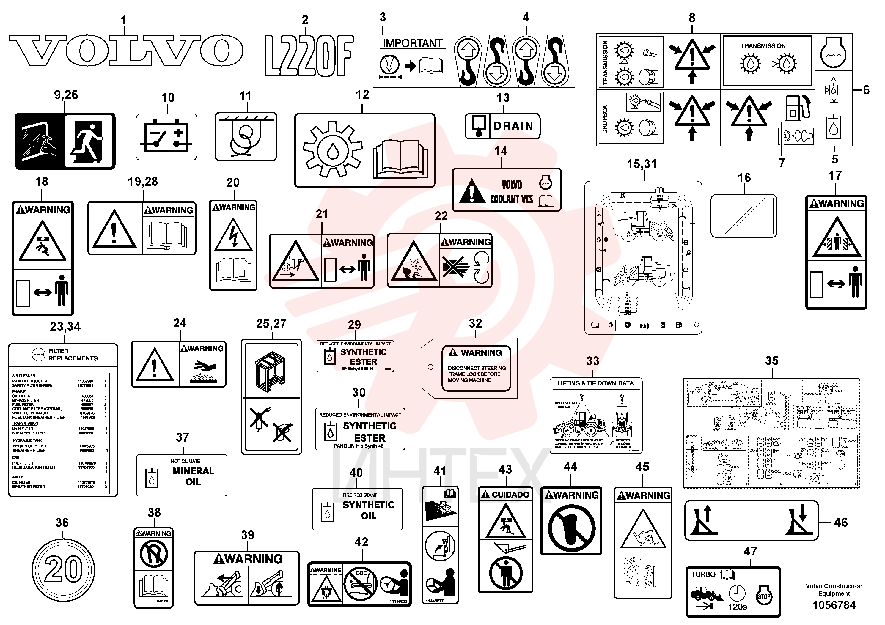 Decal VOE 11445237 (1)