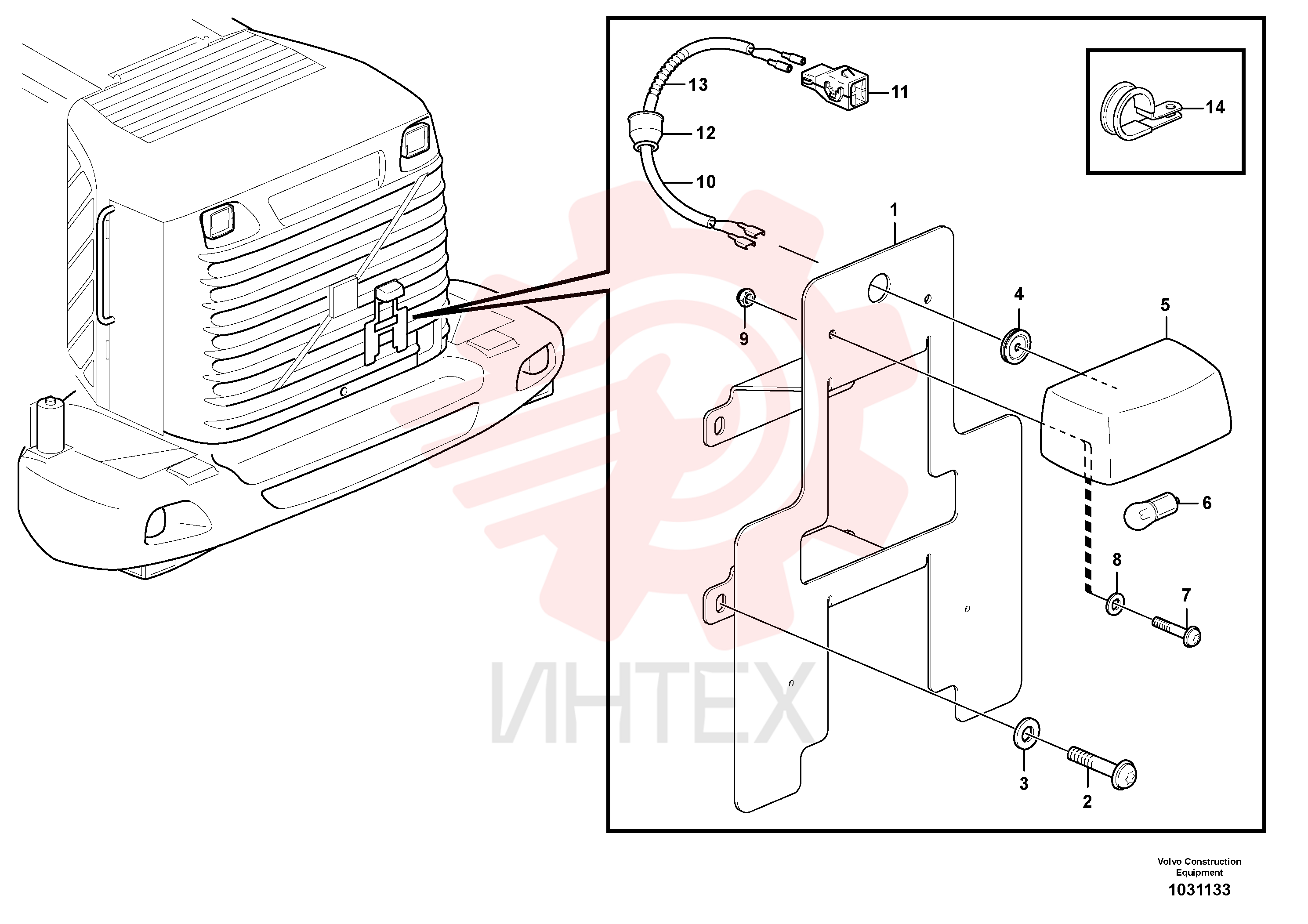 Ht-shrnk Tubing VOE 4821294